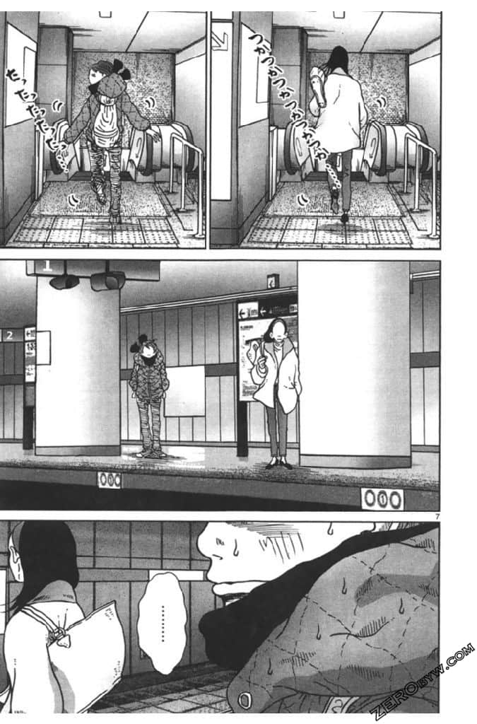 Page 168