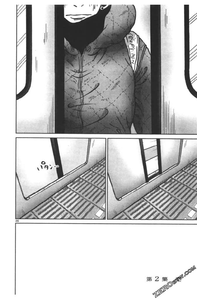 Page 187