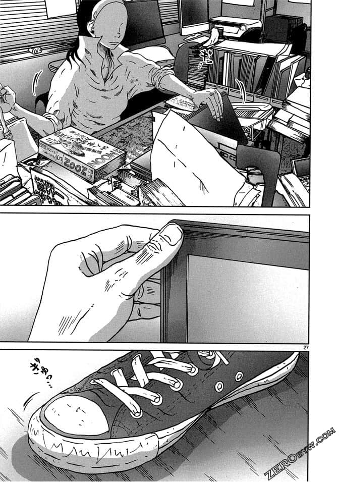 Page 186