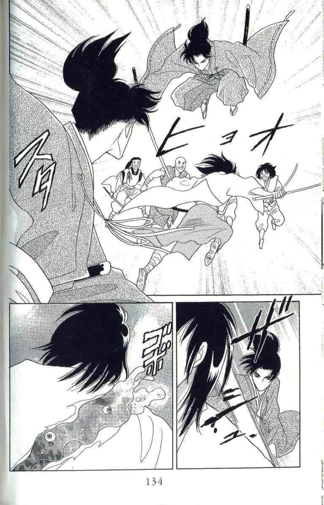 Page 135