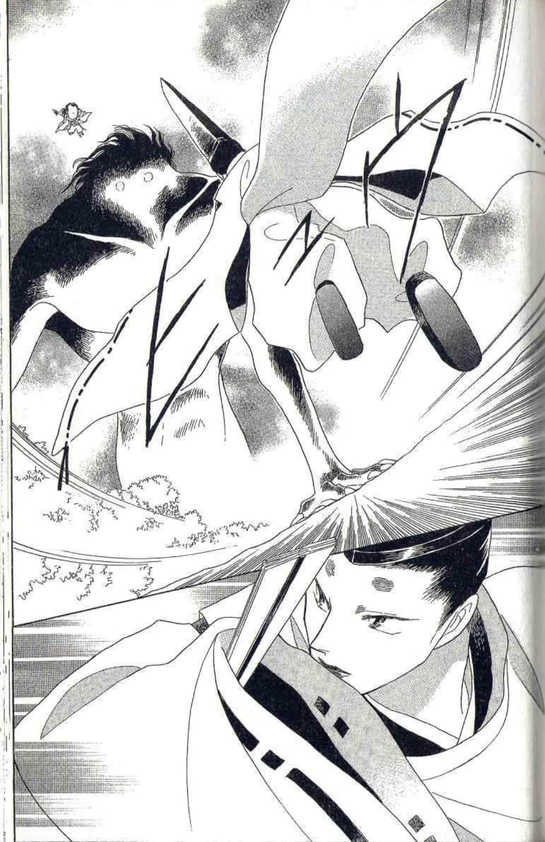 Page 162