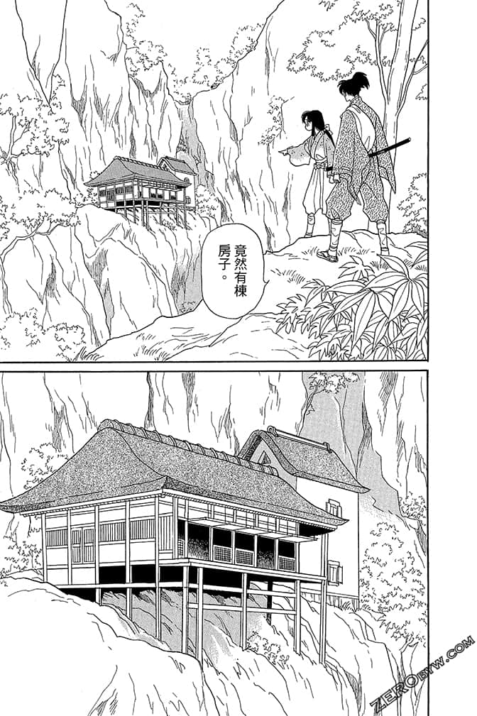 Page 153