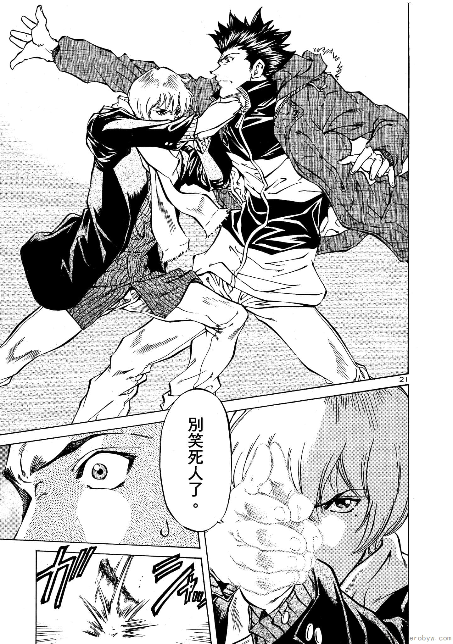 Page 24