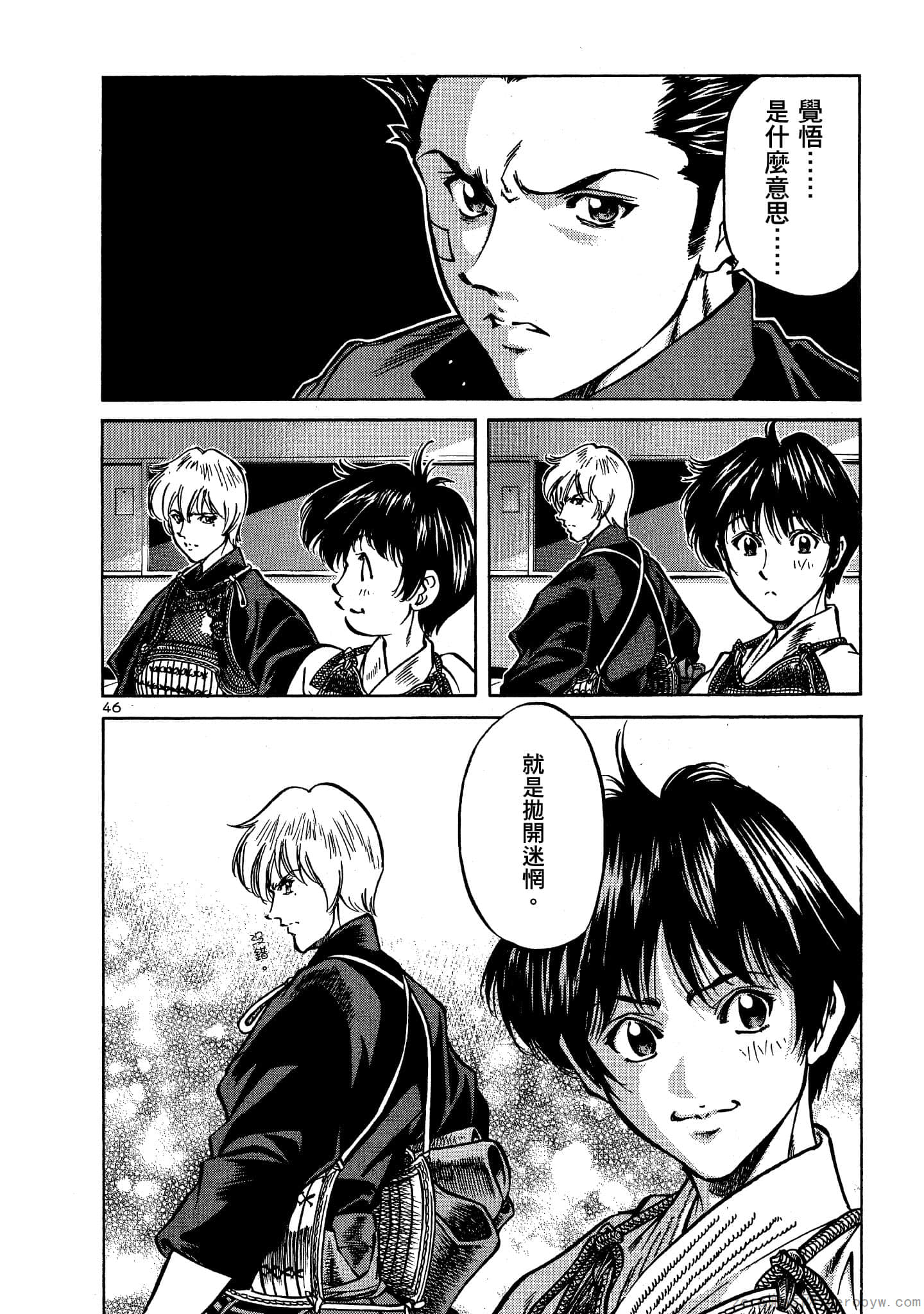 Page 49