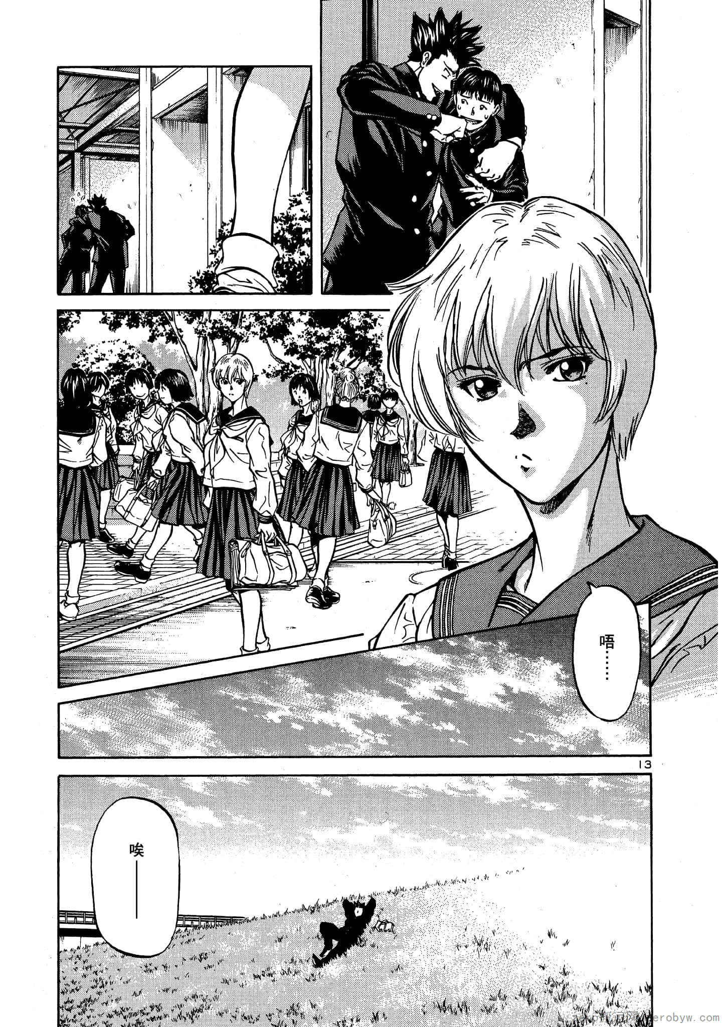 Page 66