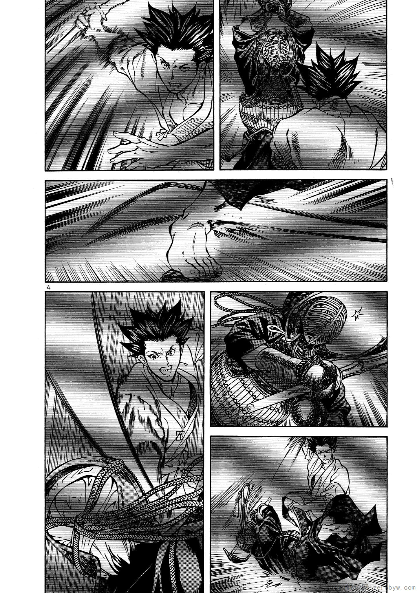 Page 141