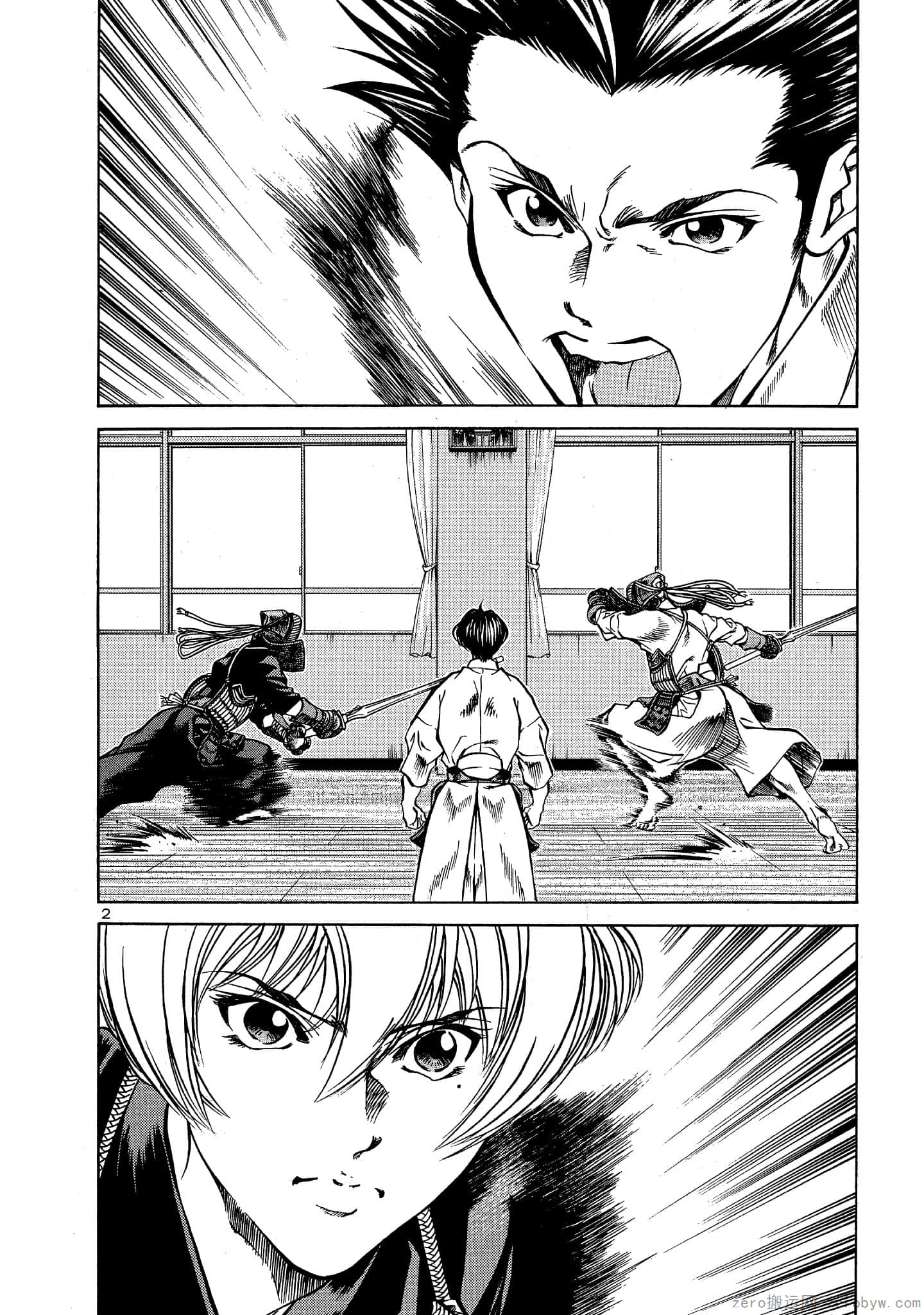 Page 175