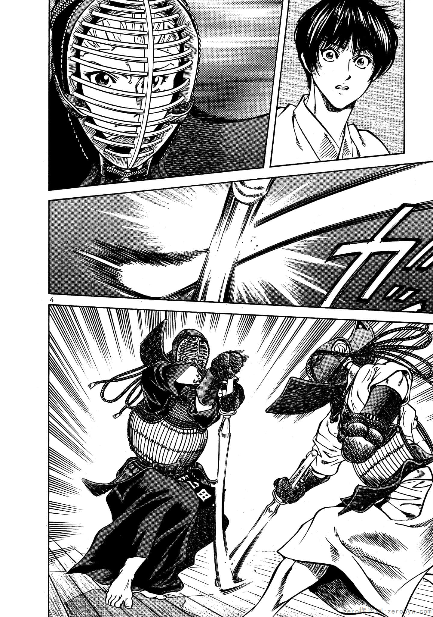 Page 177