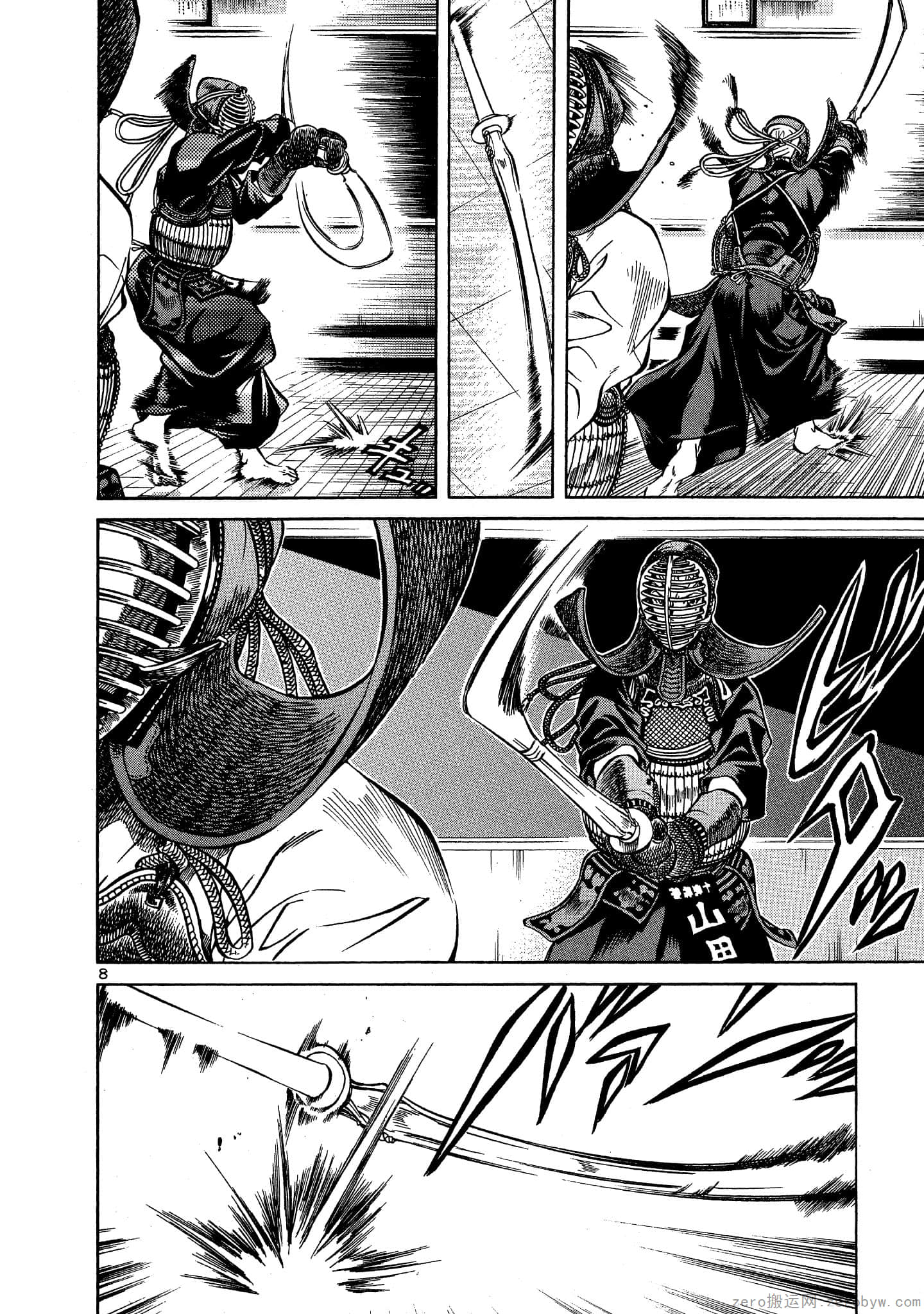 Page 181
