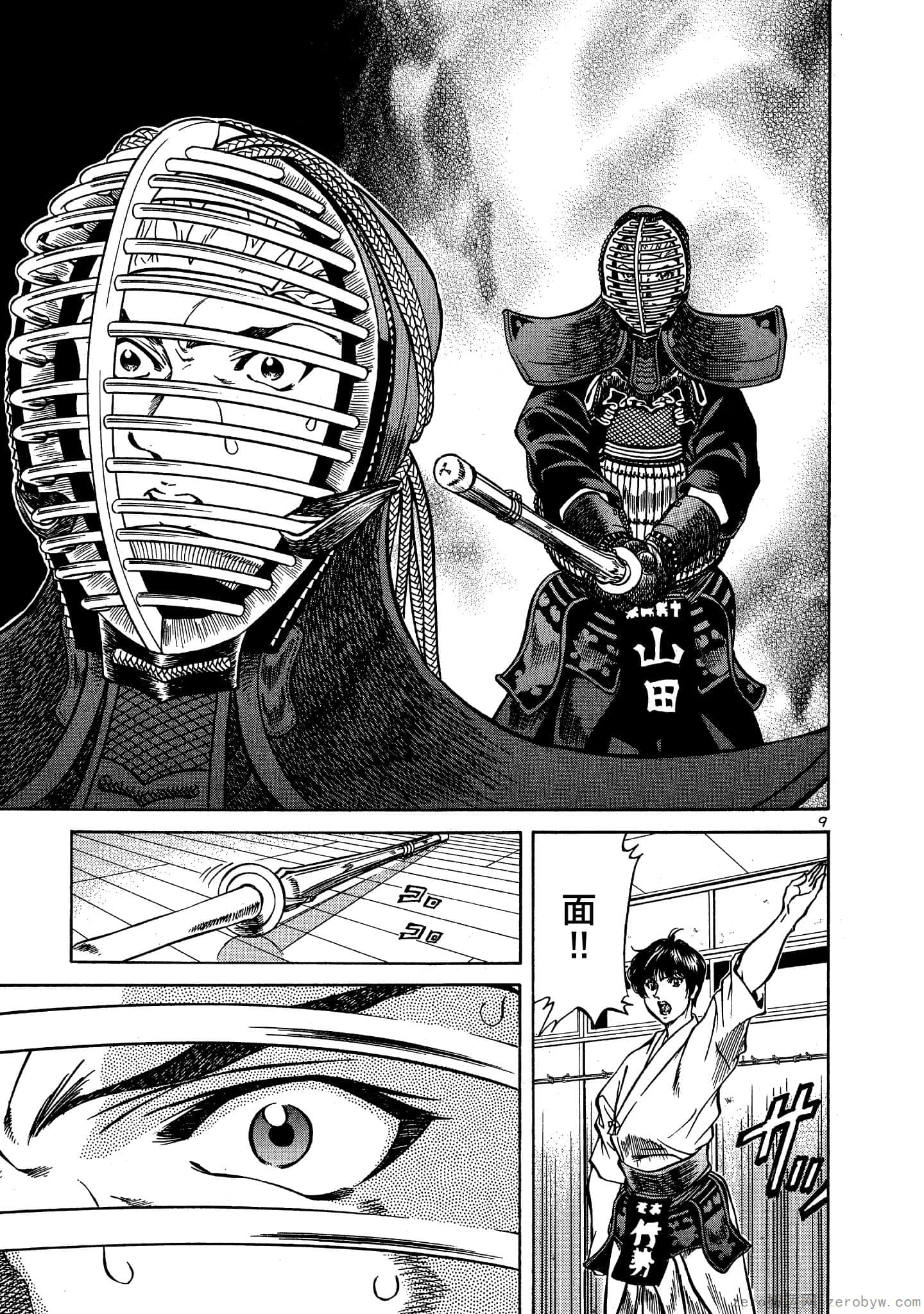 Page 182