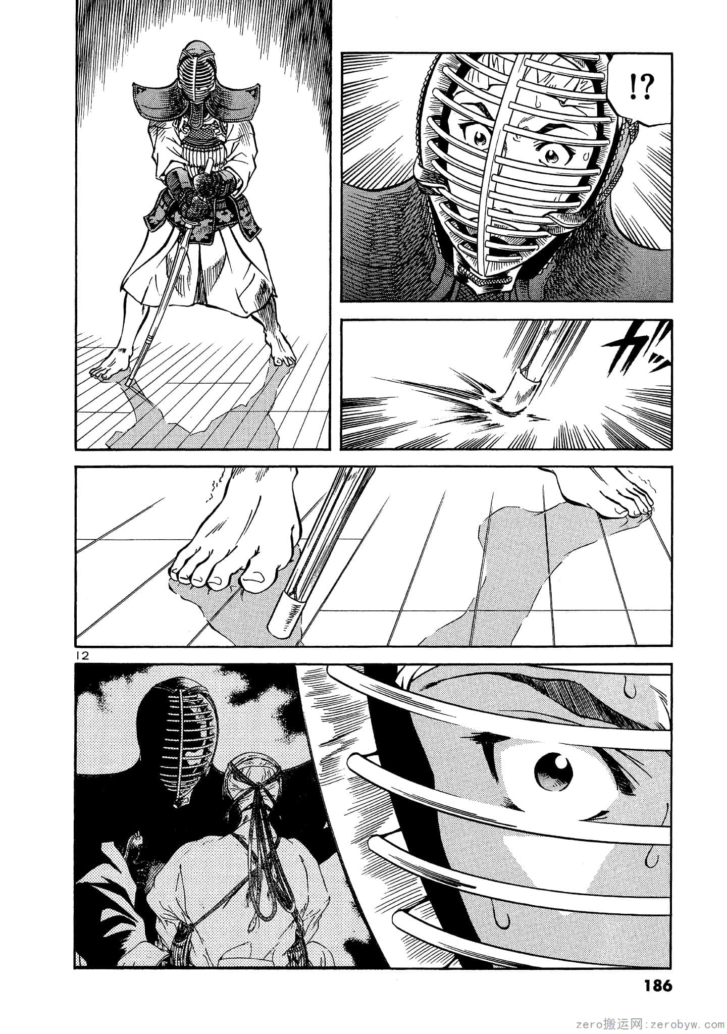 Page 185