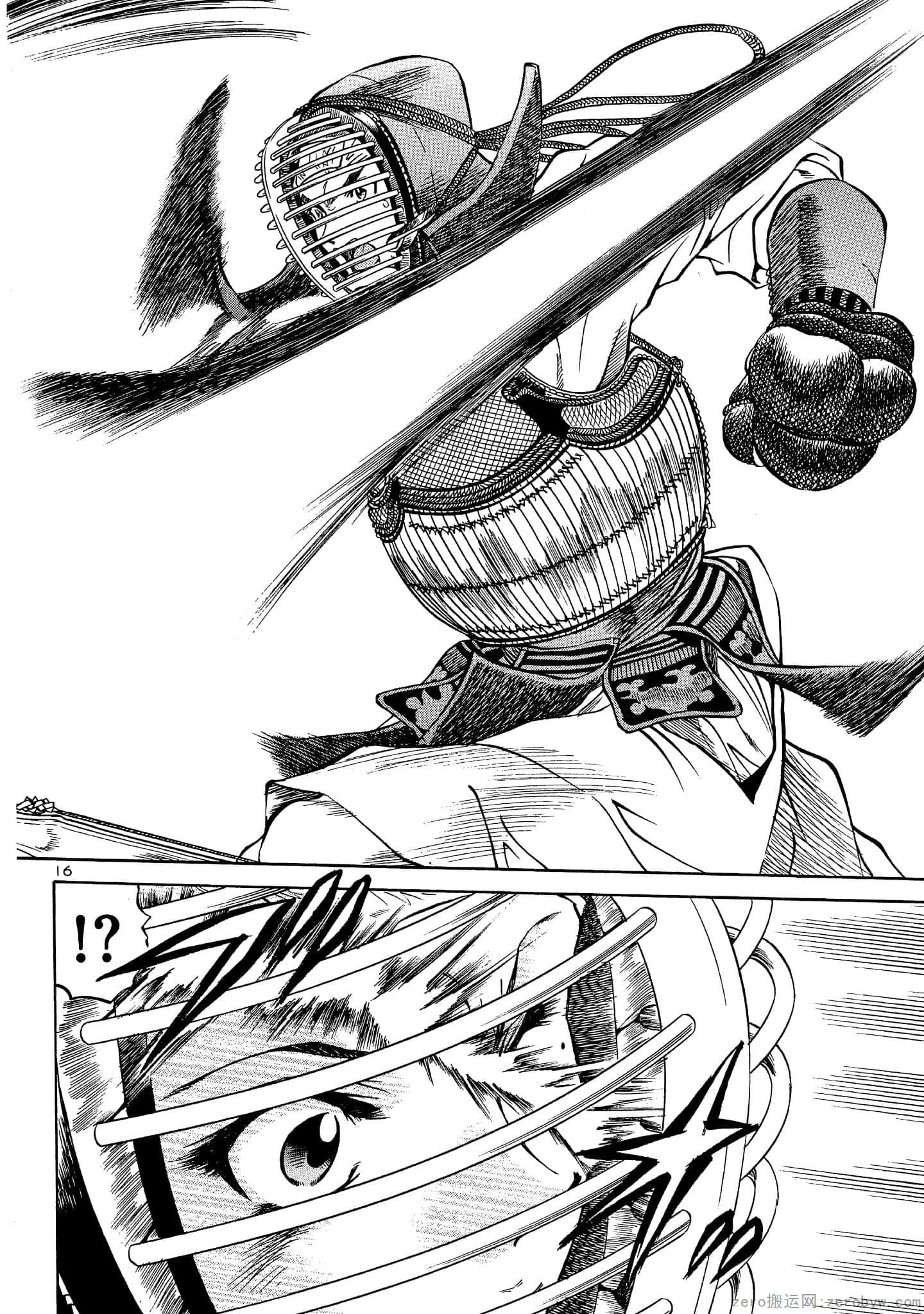 Page 189