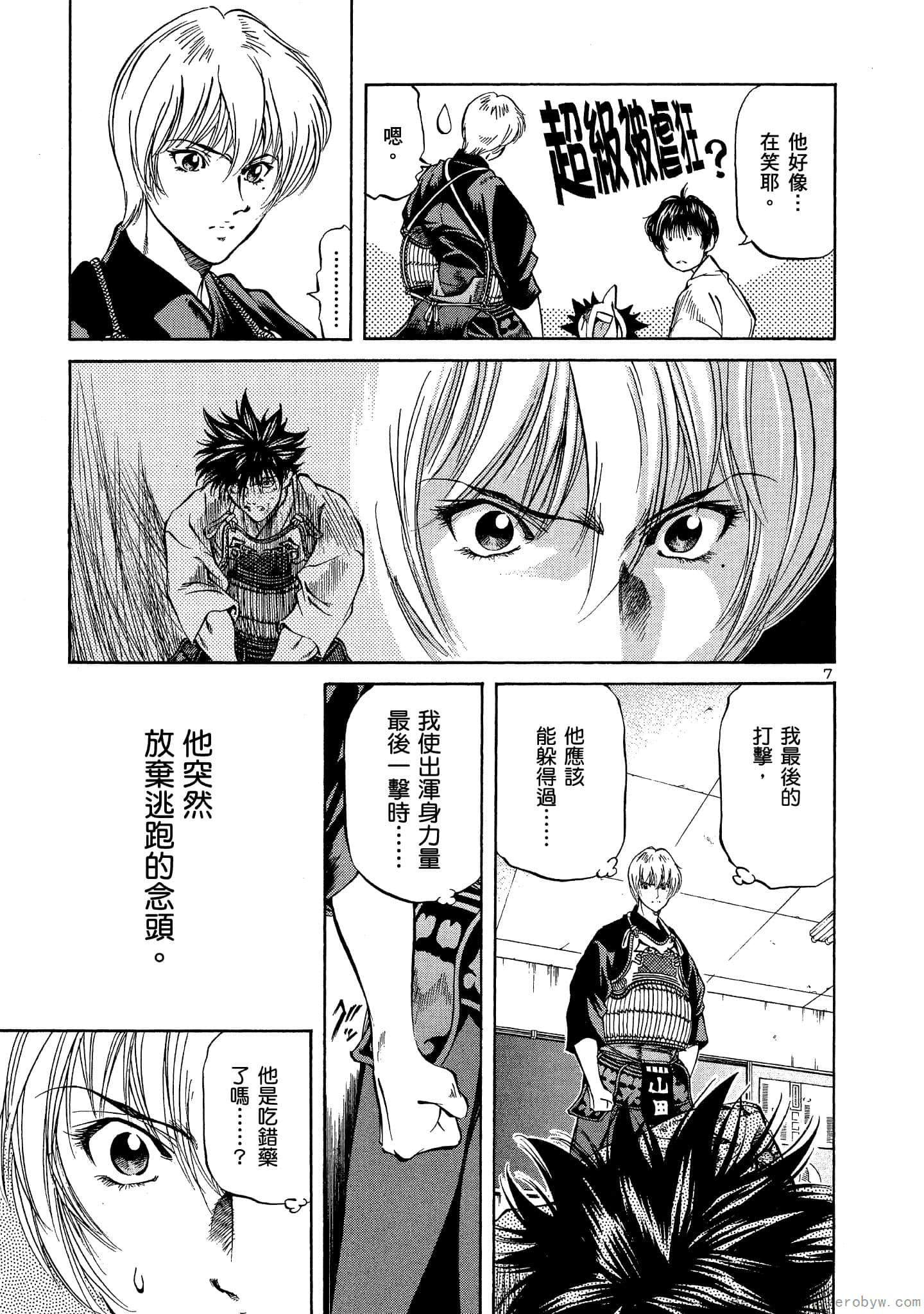 Page 30