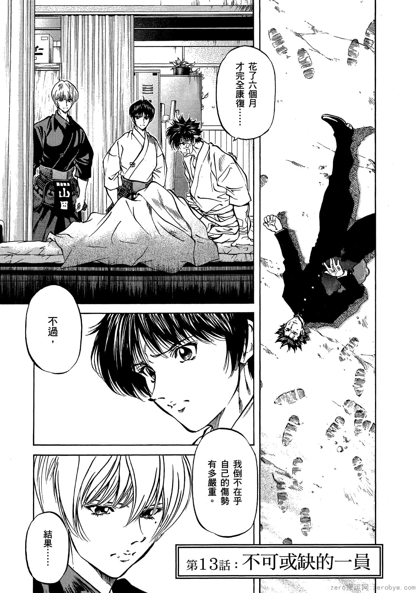 Page 60