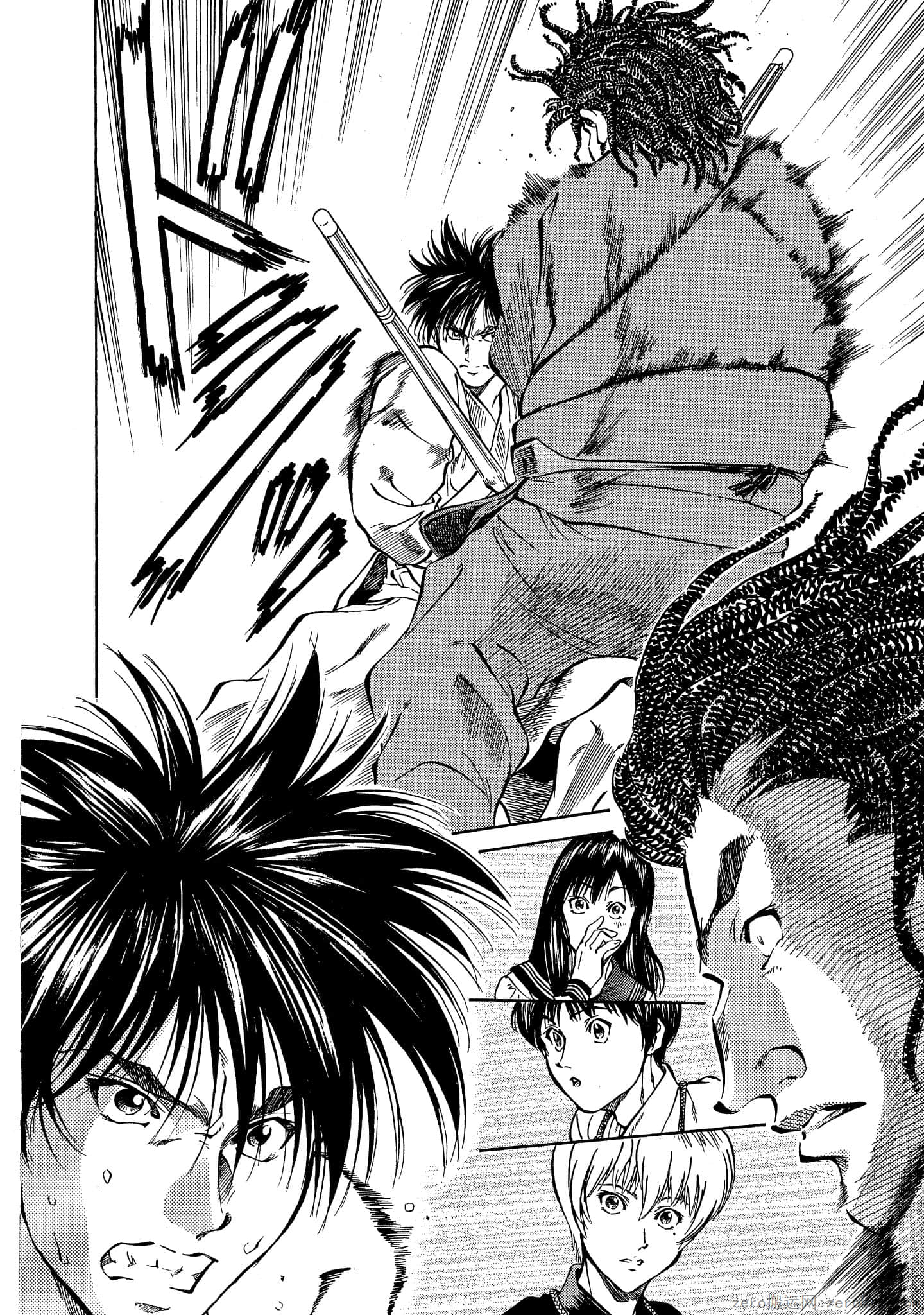 Page 93