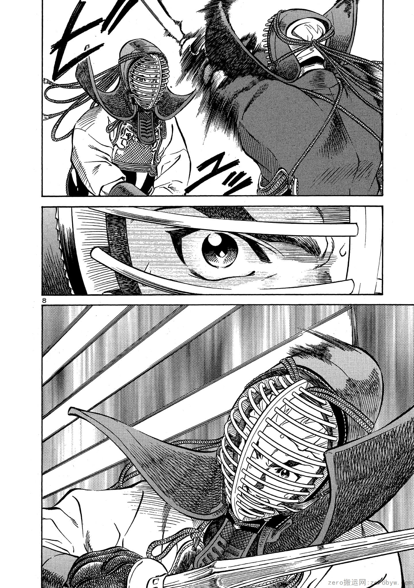 Page 157