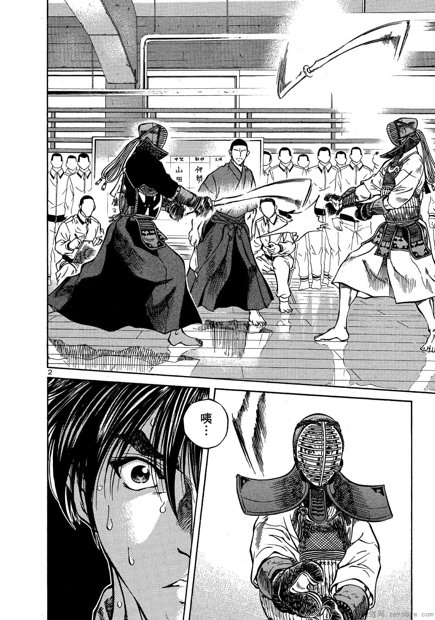 Page 59