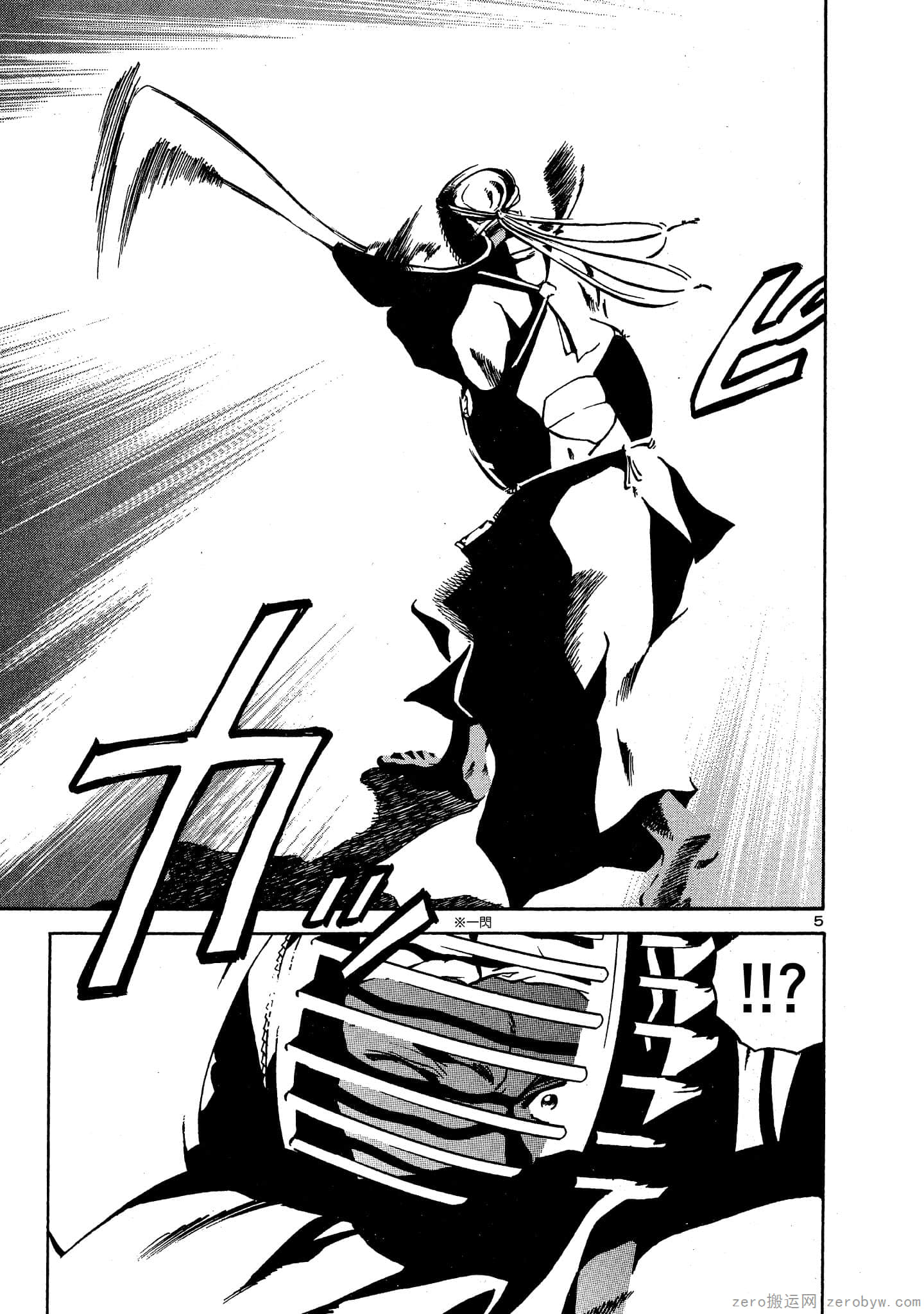 Page 62