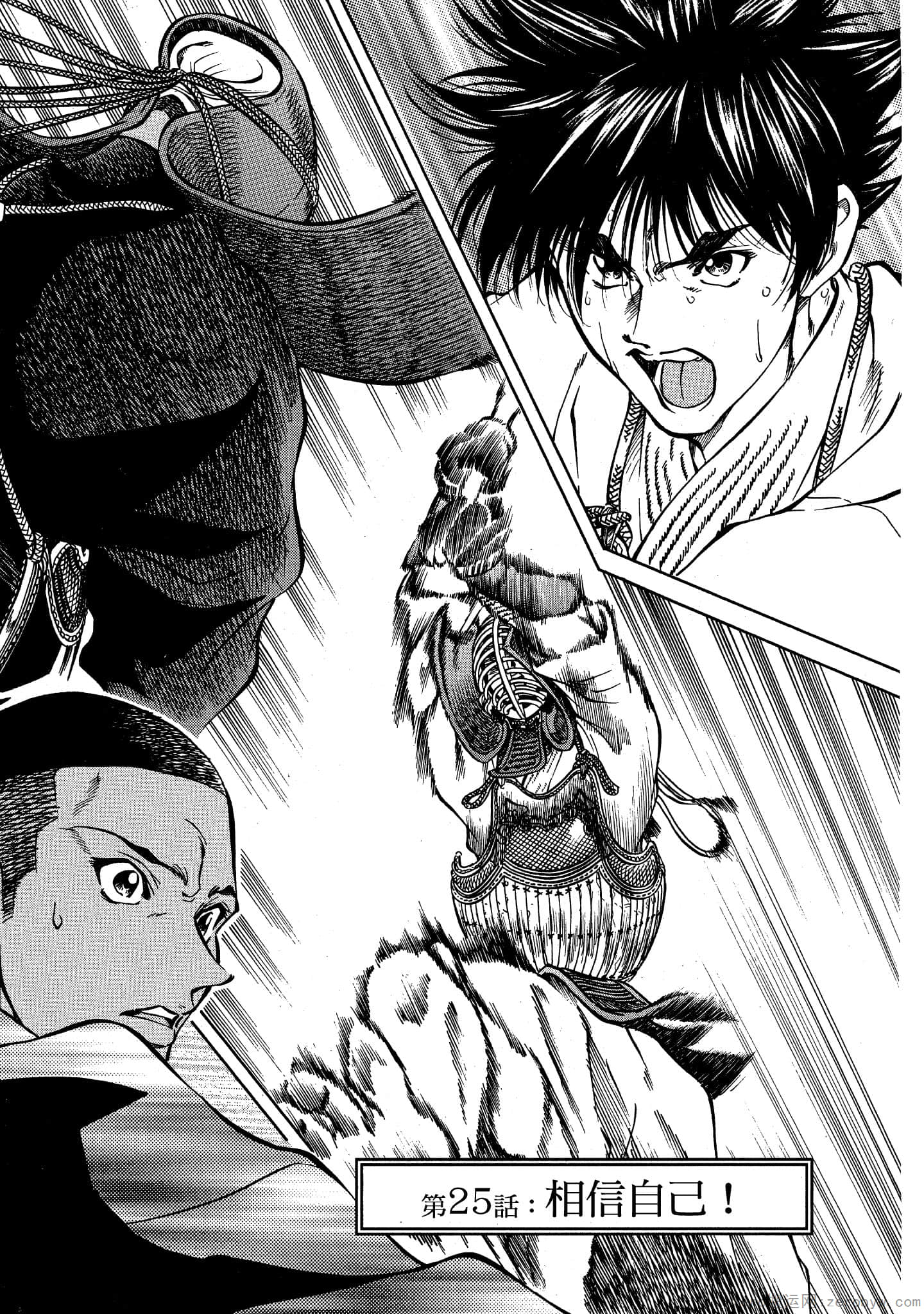 Page 76