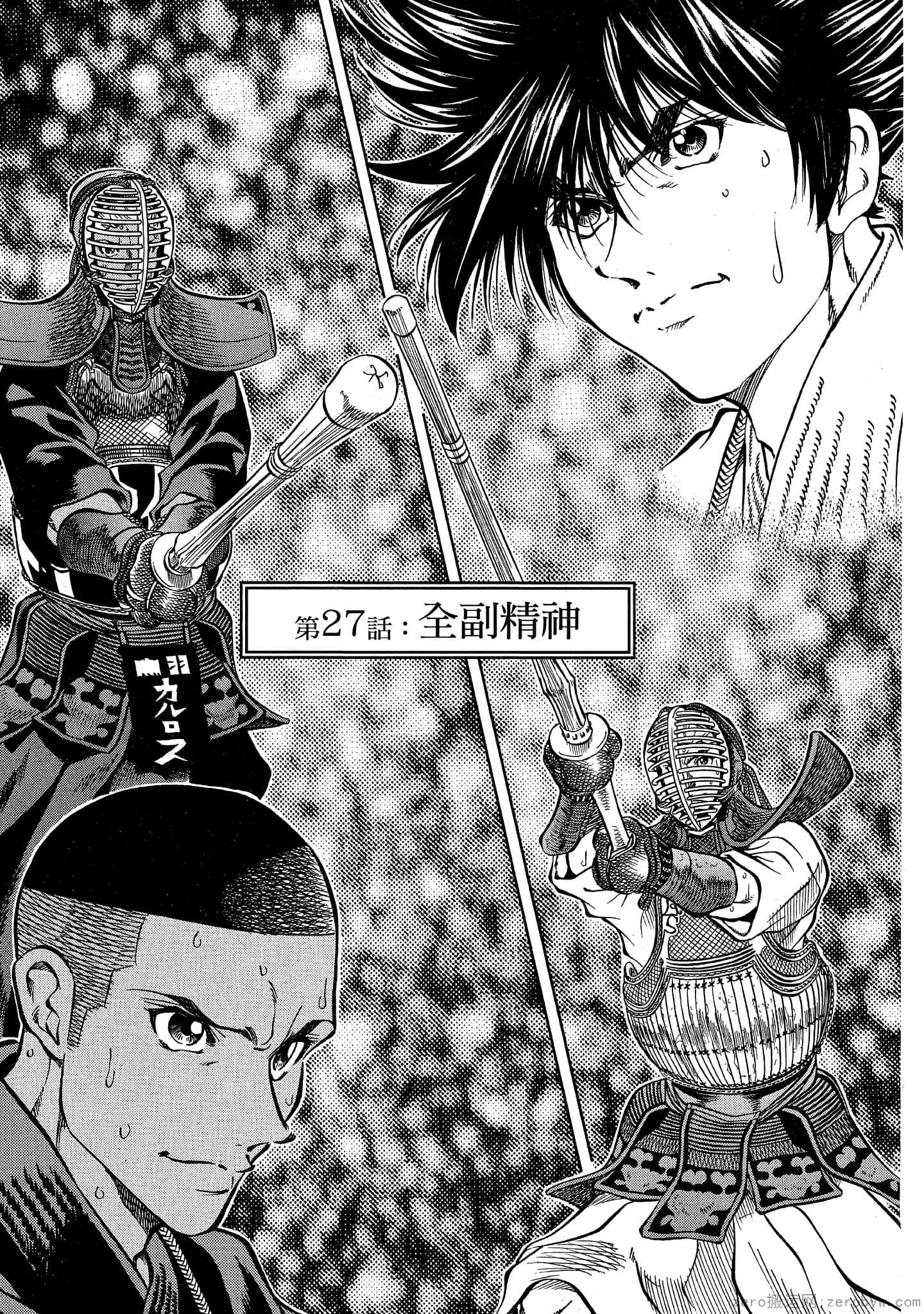 Page 112