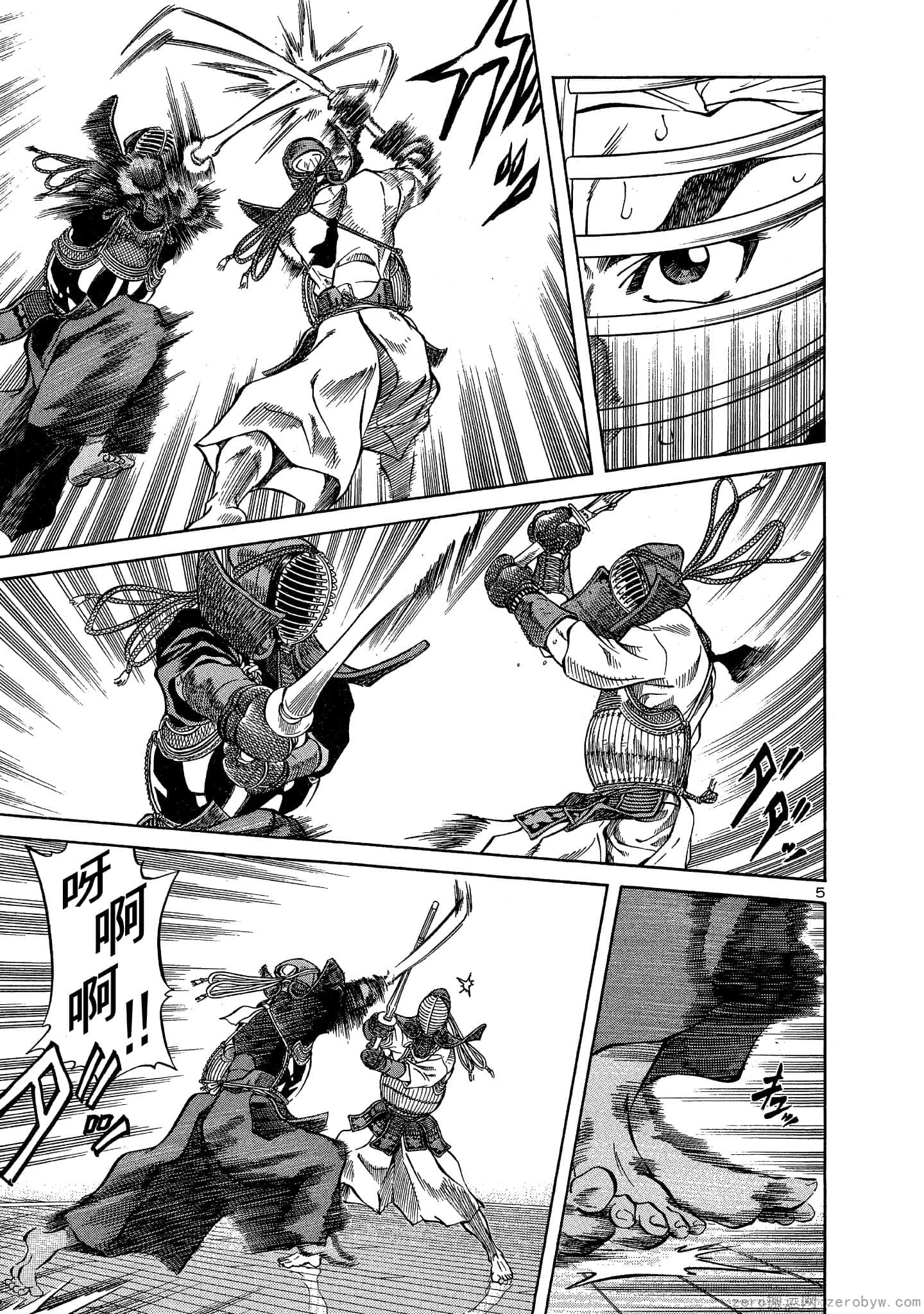 Page 116