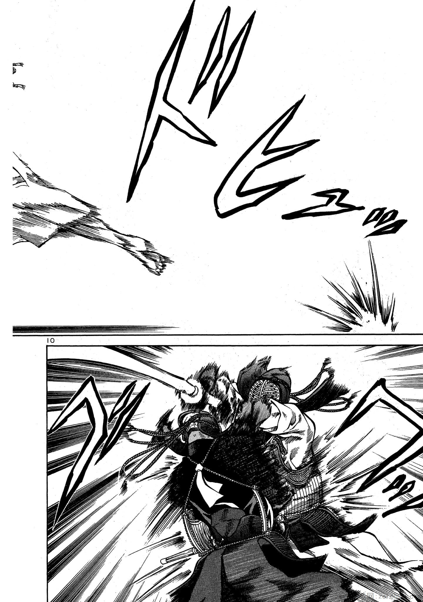 Page 121