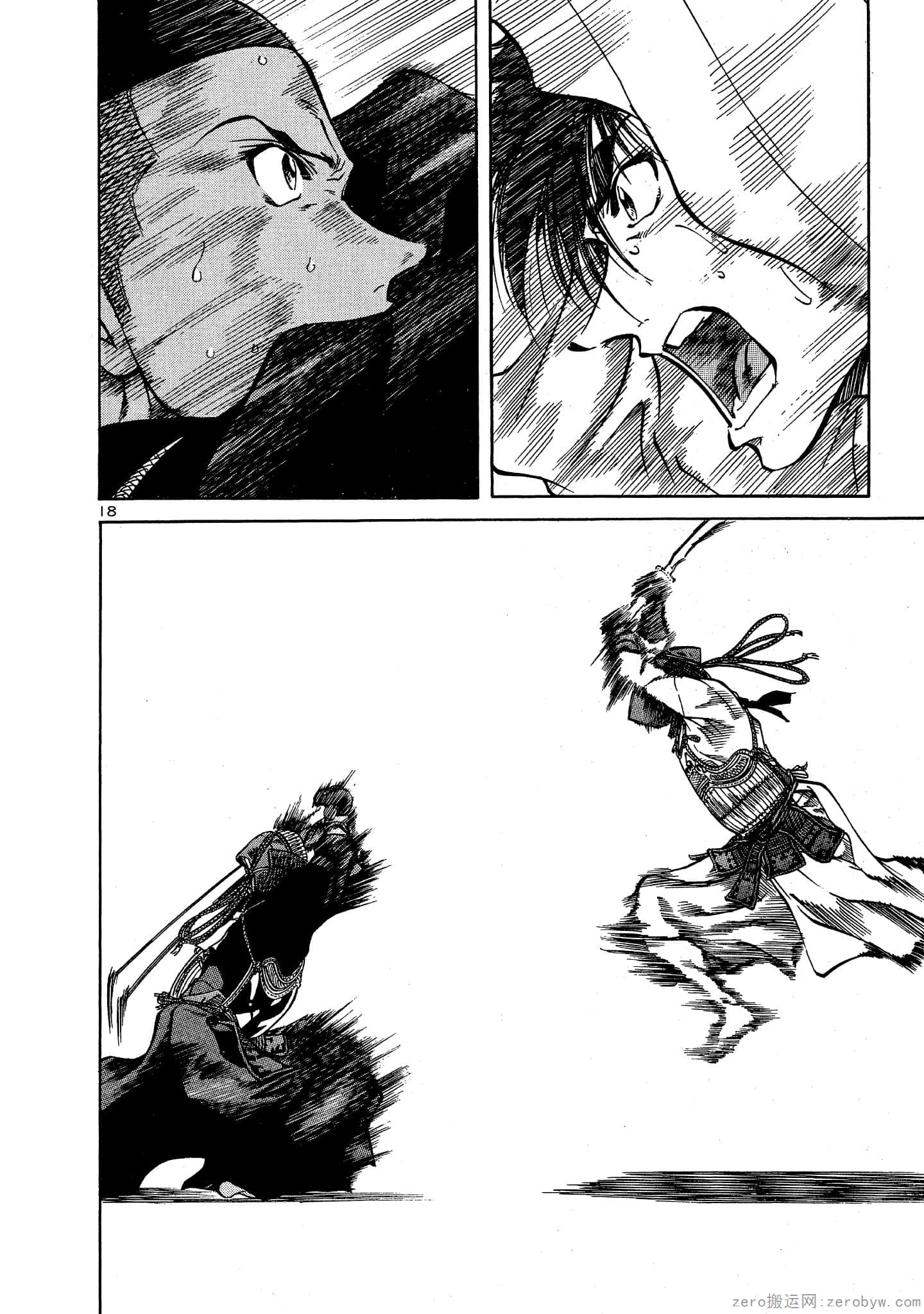 Page 129