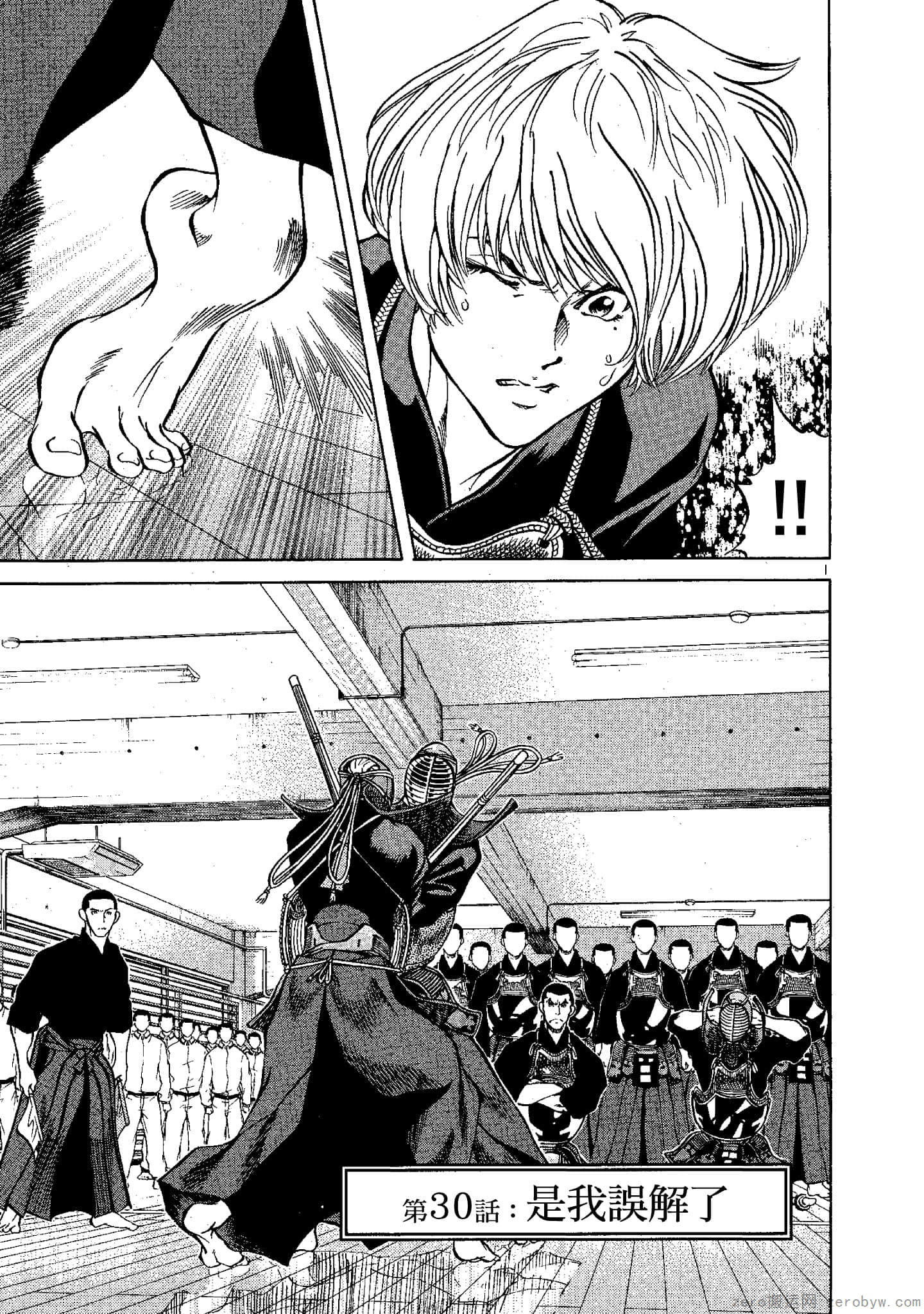 Page 166