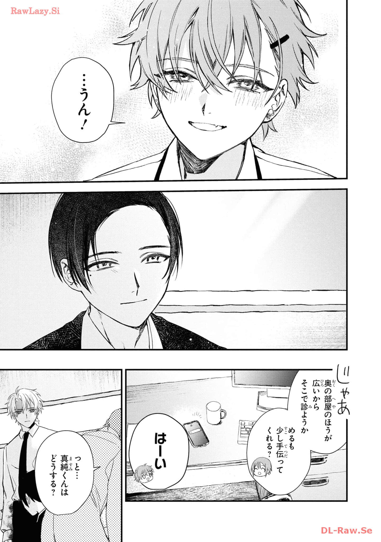 Page 59