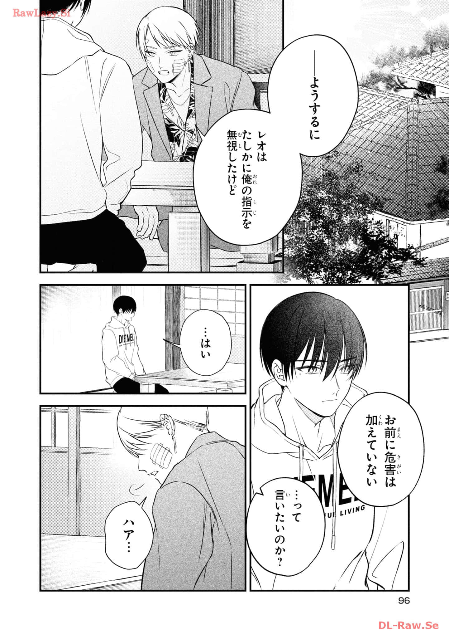 Page 98