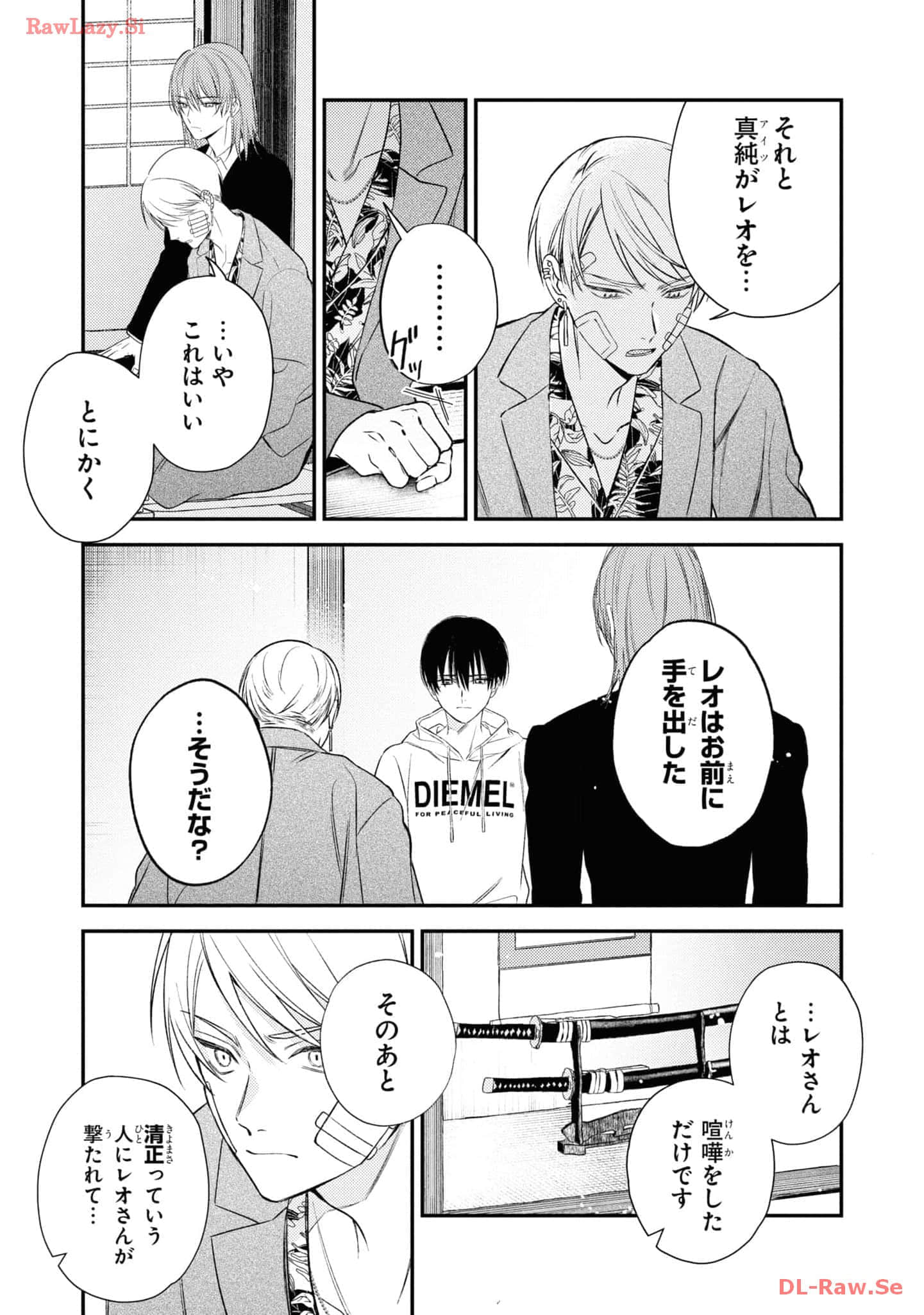 Page 101