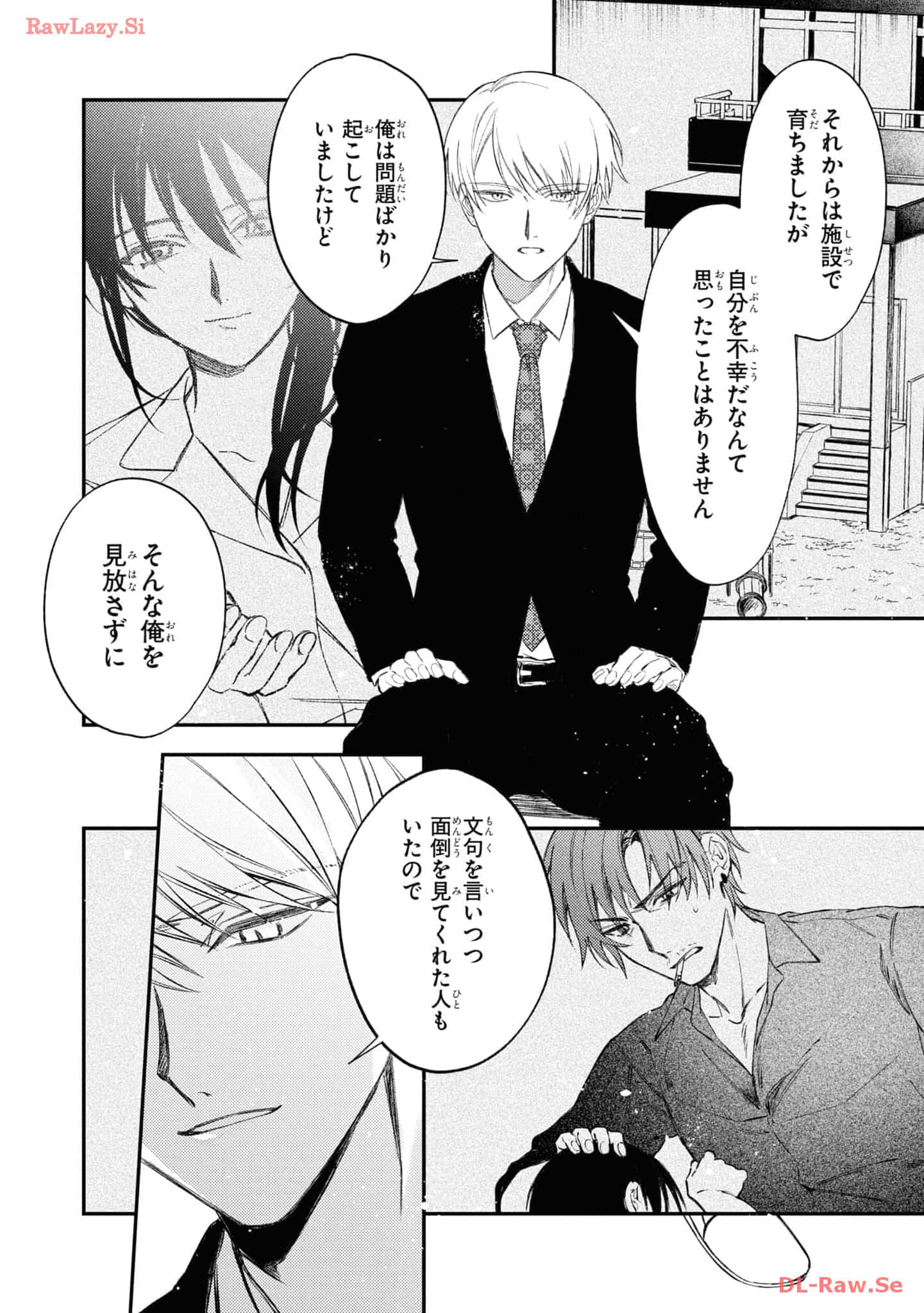 Page 142