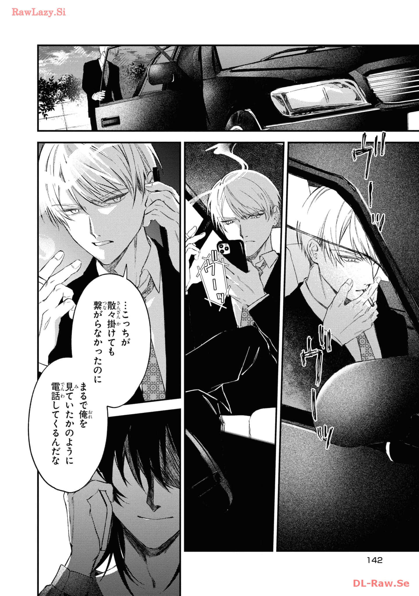 Page 144
