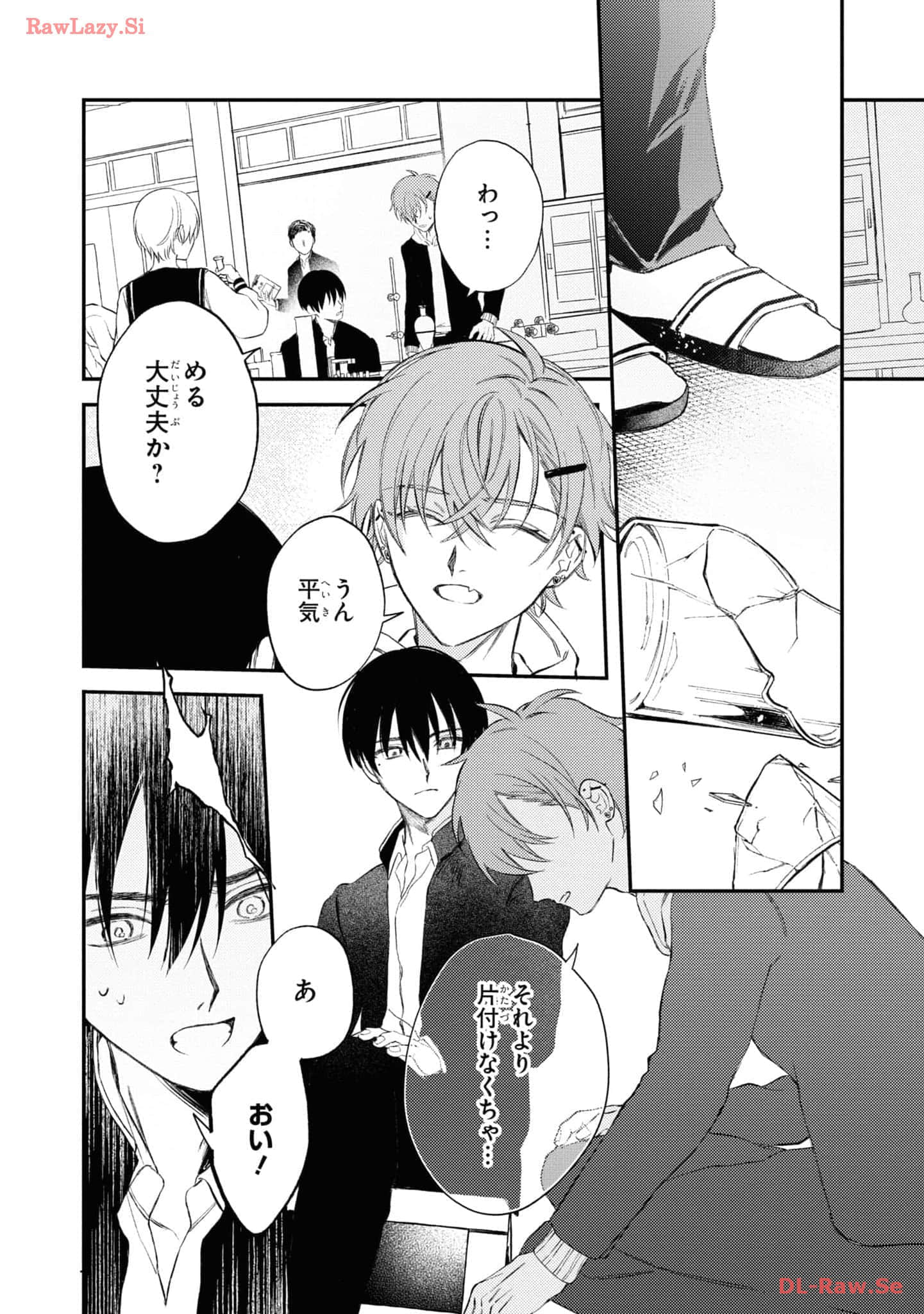 Page 150