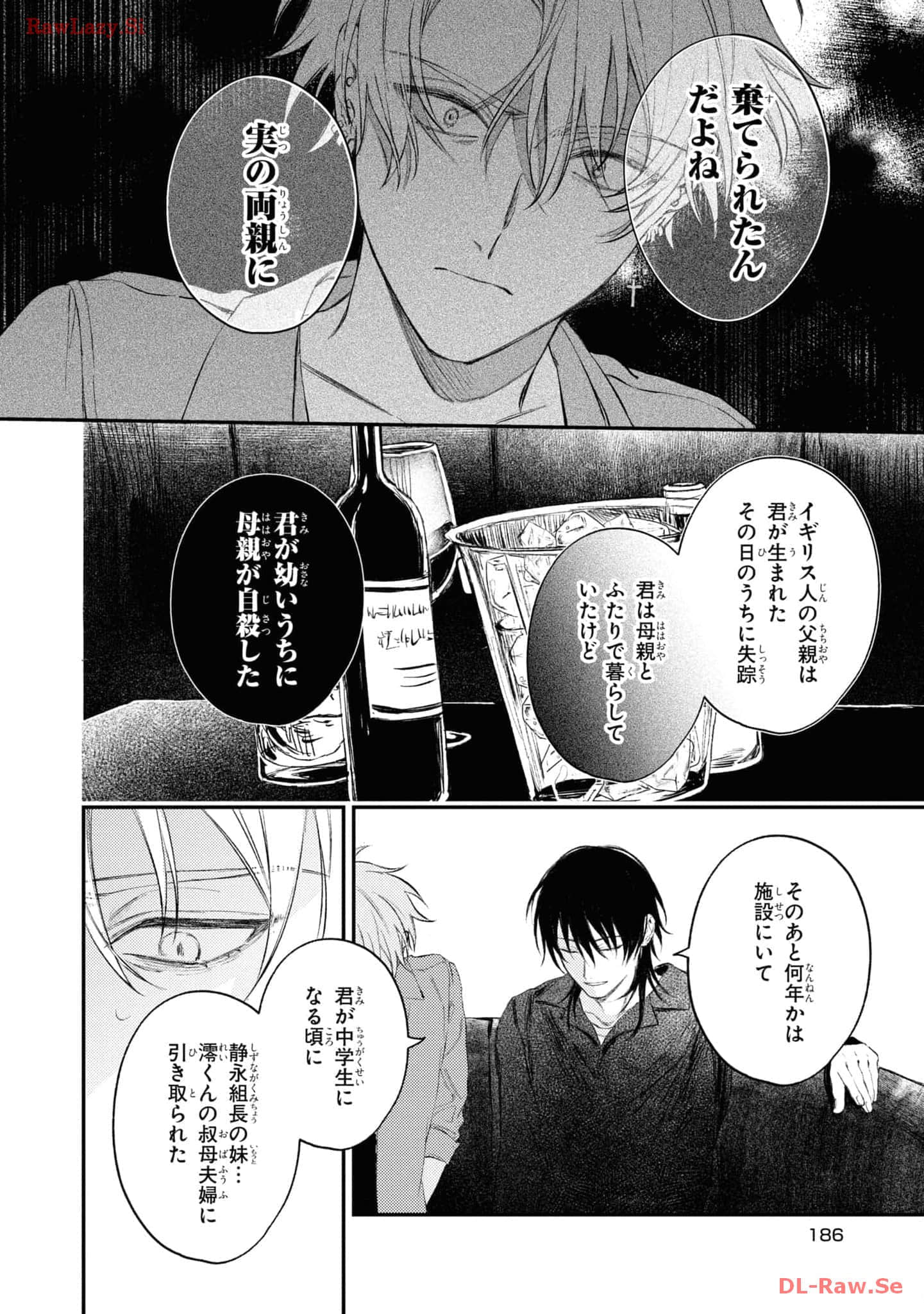 Page 188