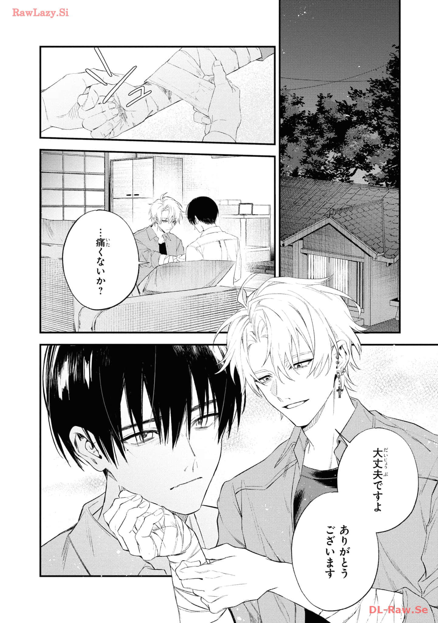Page 52