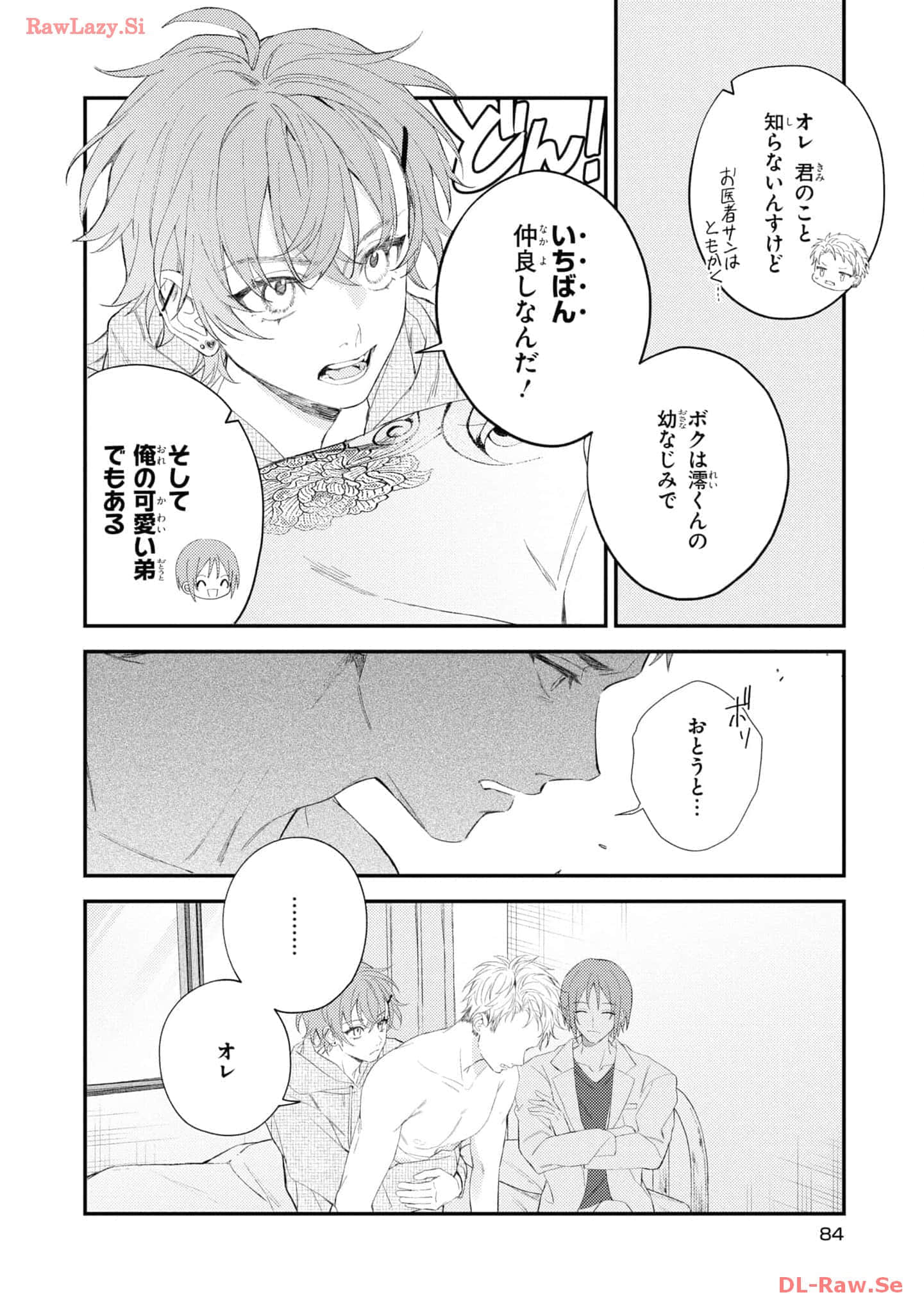 Page 86