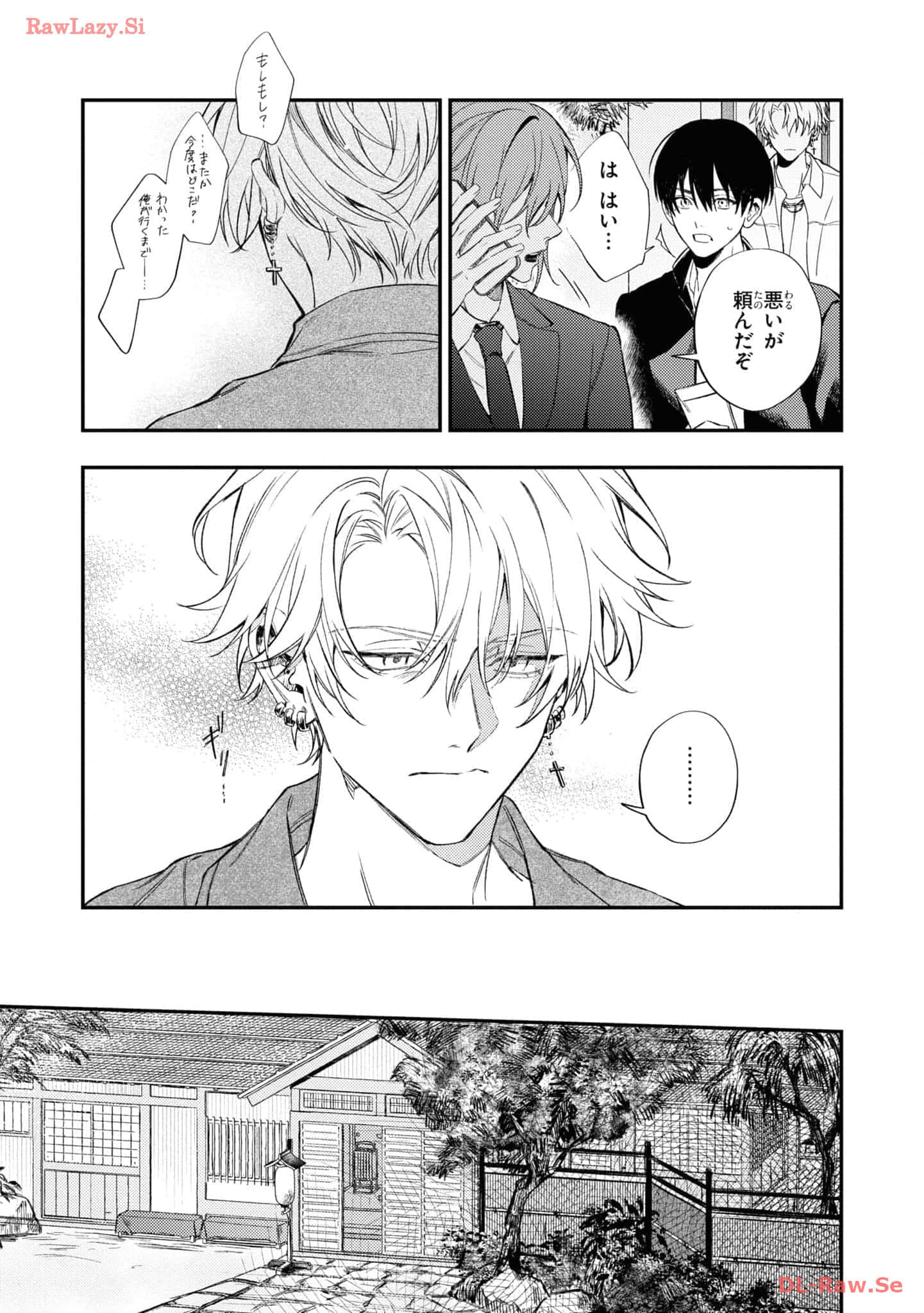 Page 111