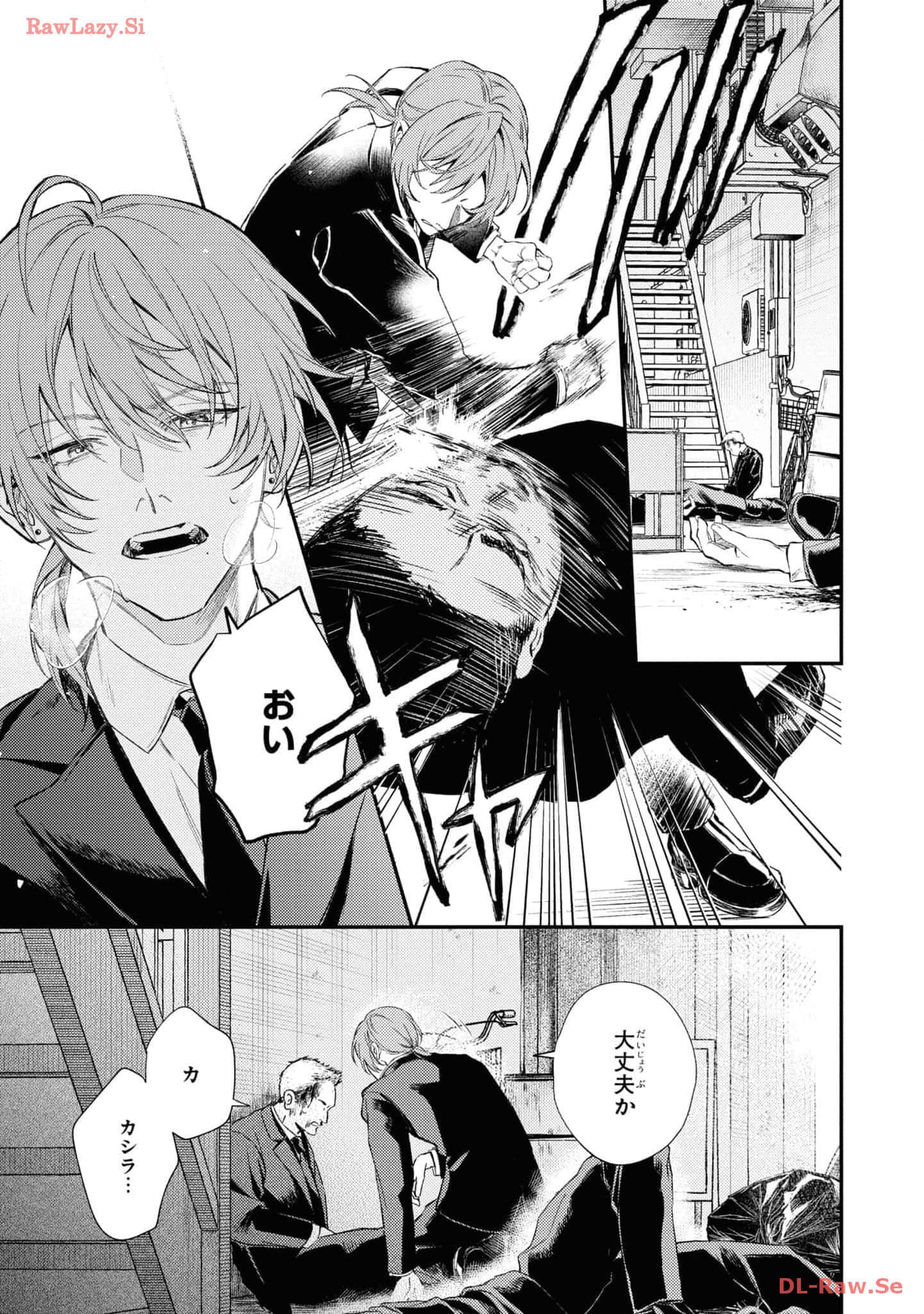 Page 115