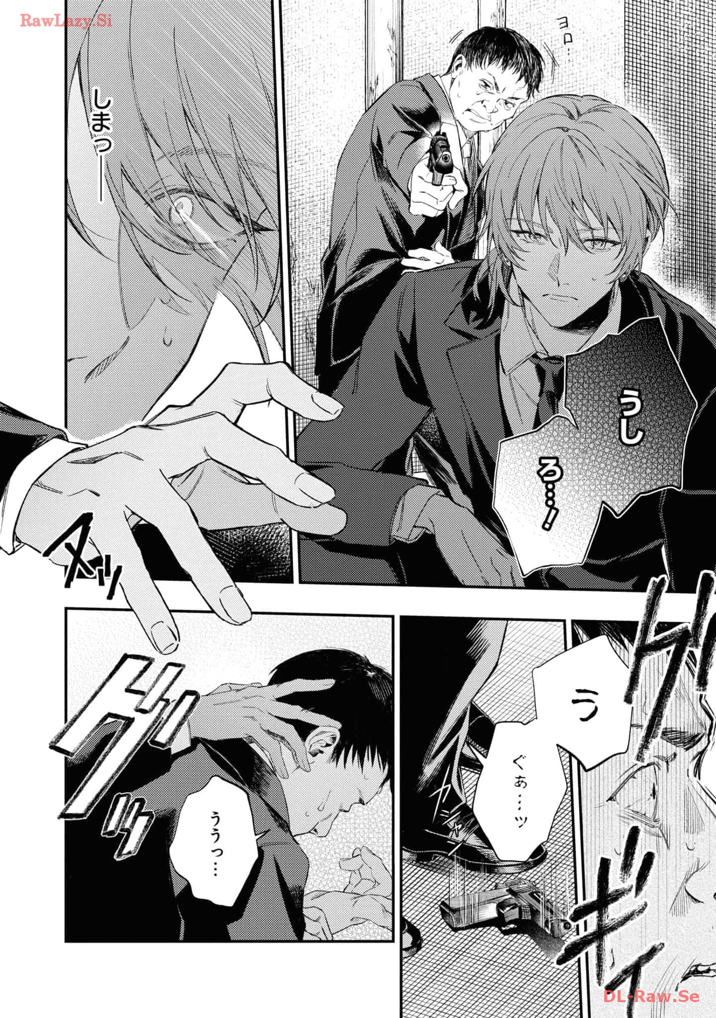 Page 116