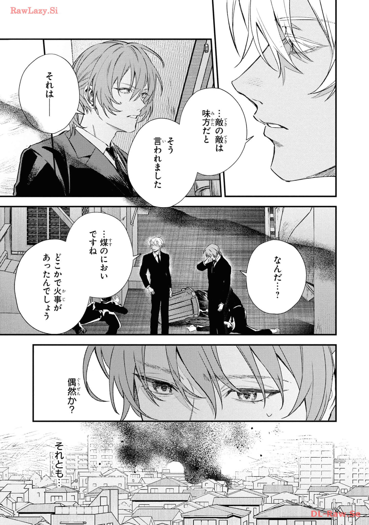 Page 119