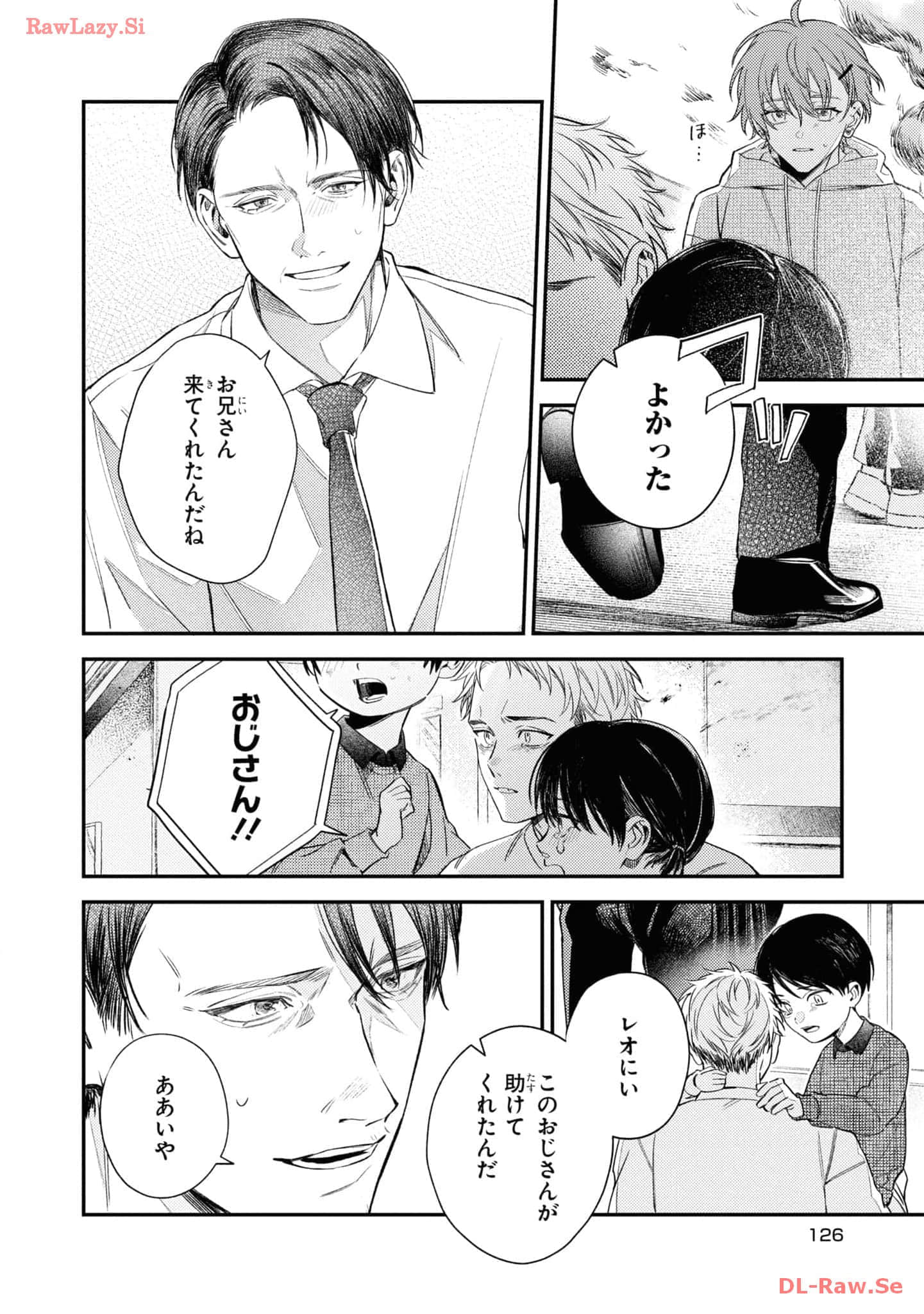Page 128