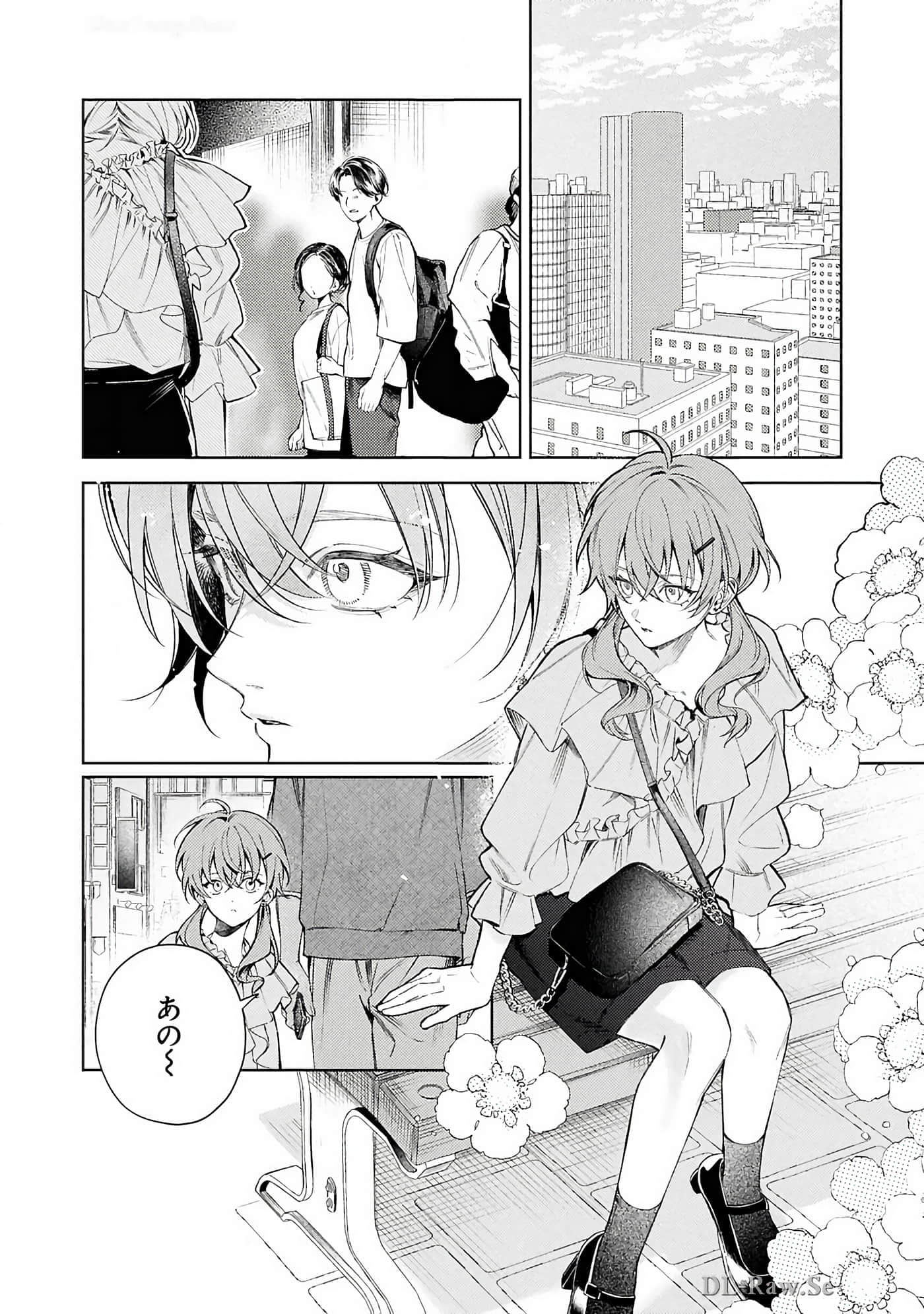 Page 152