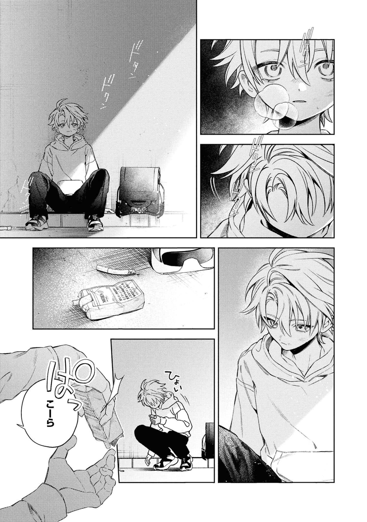 Page 183