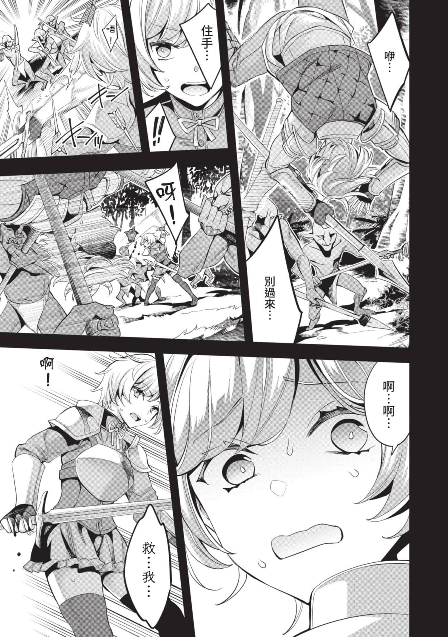 第 126 页