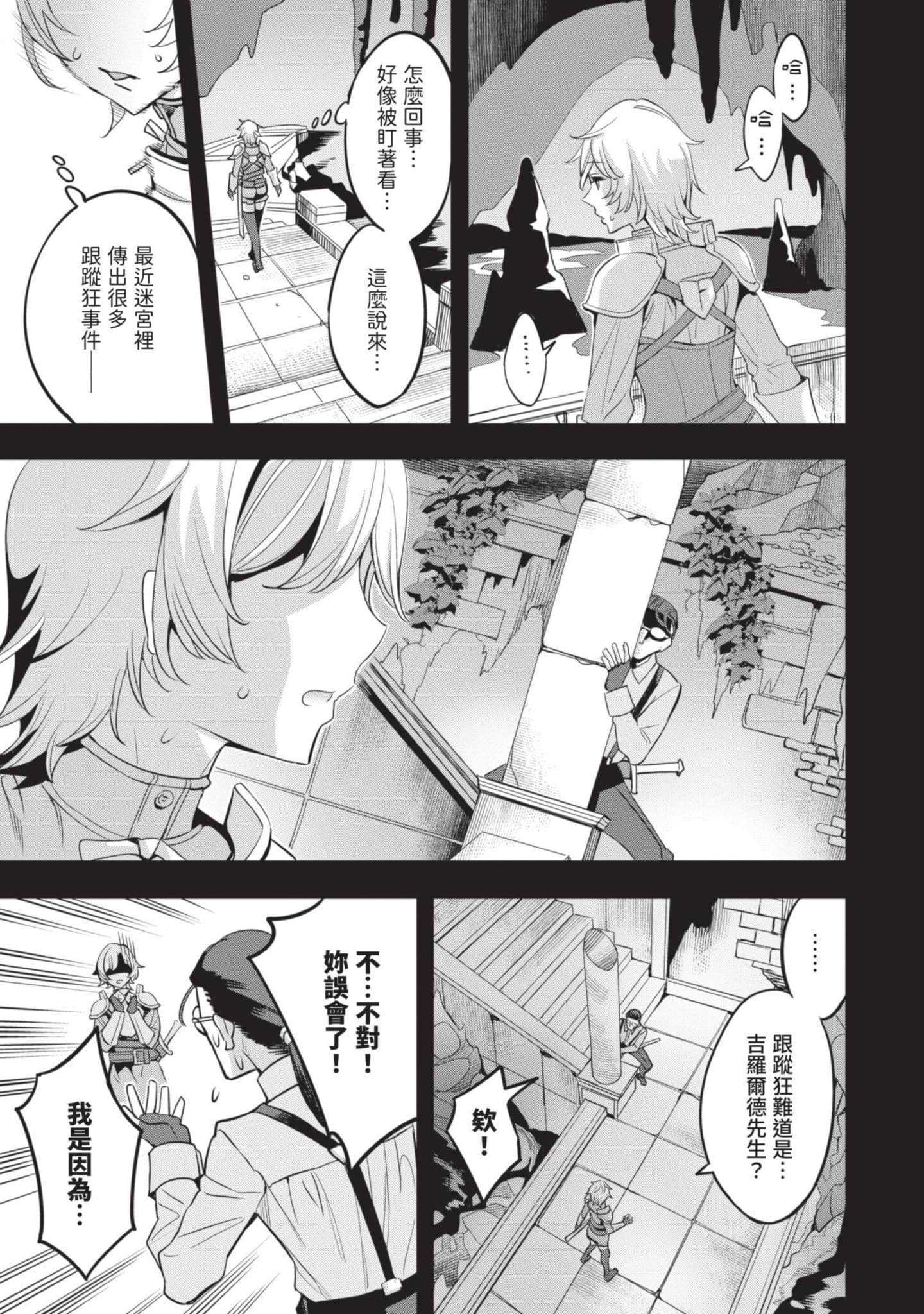 第 134 页
