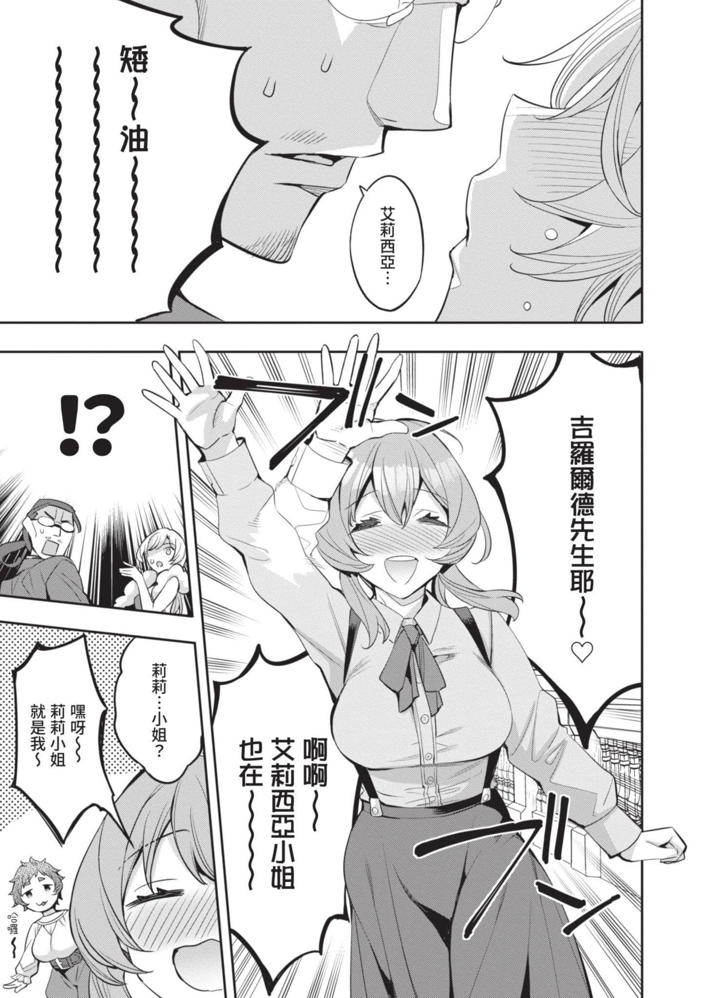第 148 页