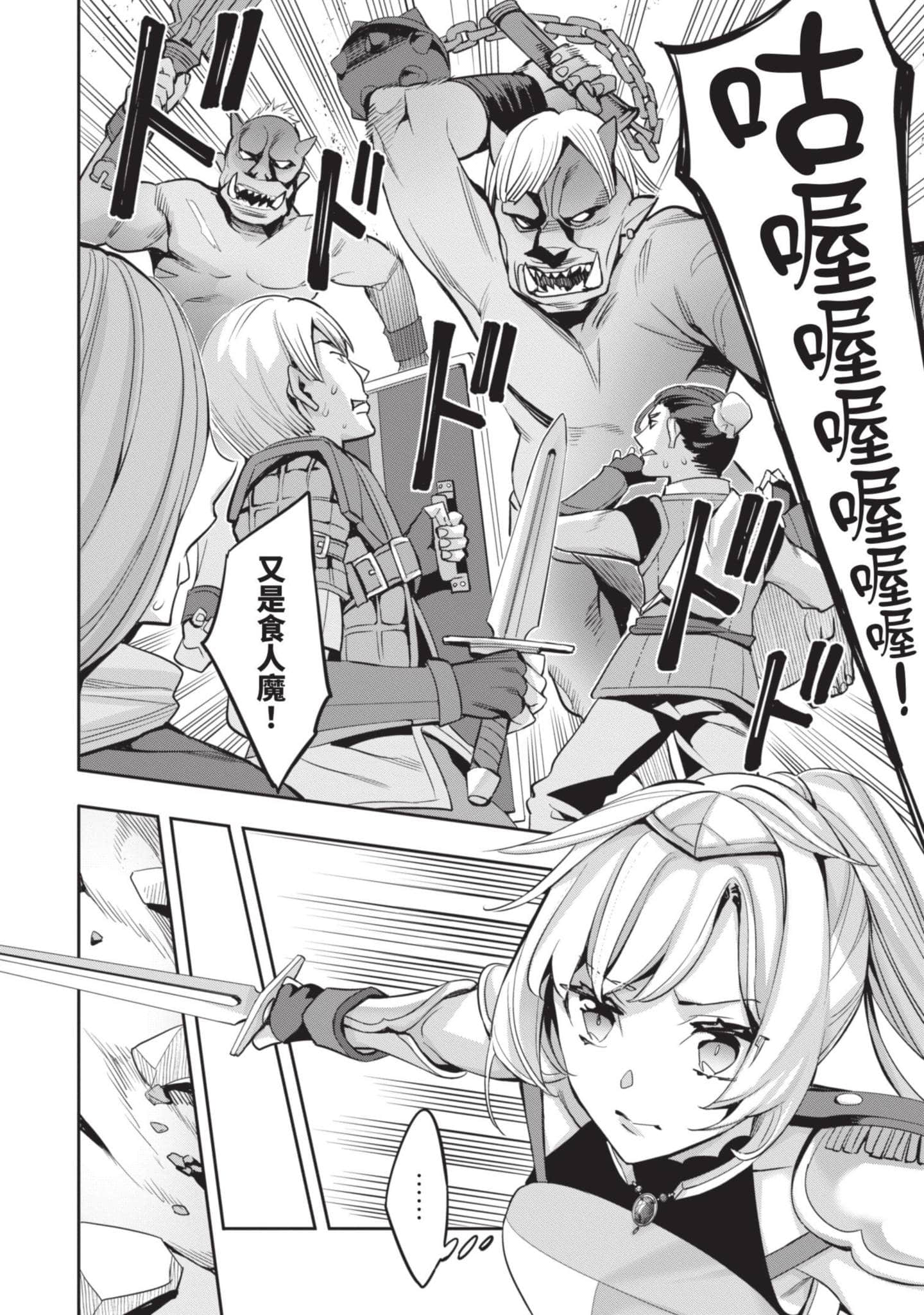 第 175 页