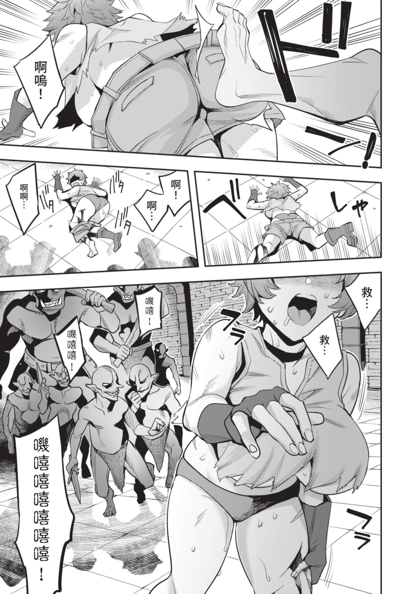 第 178 页