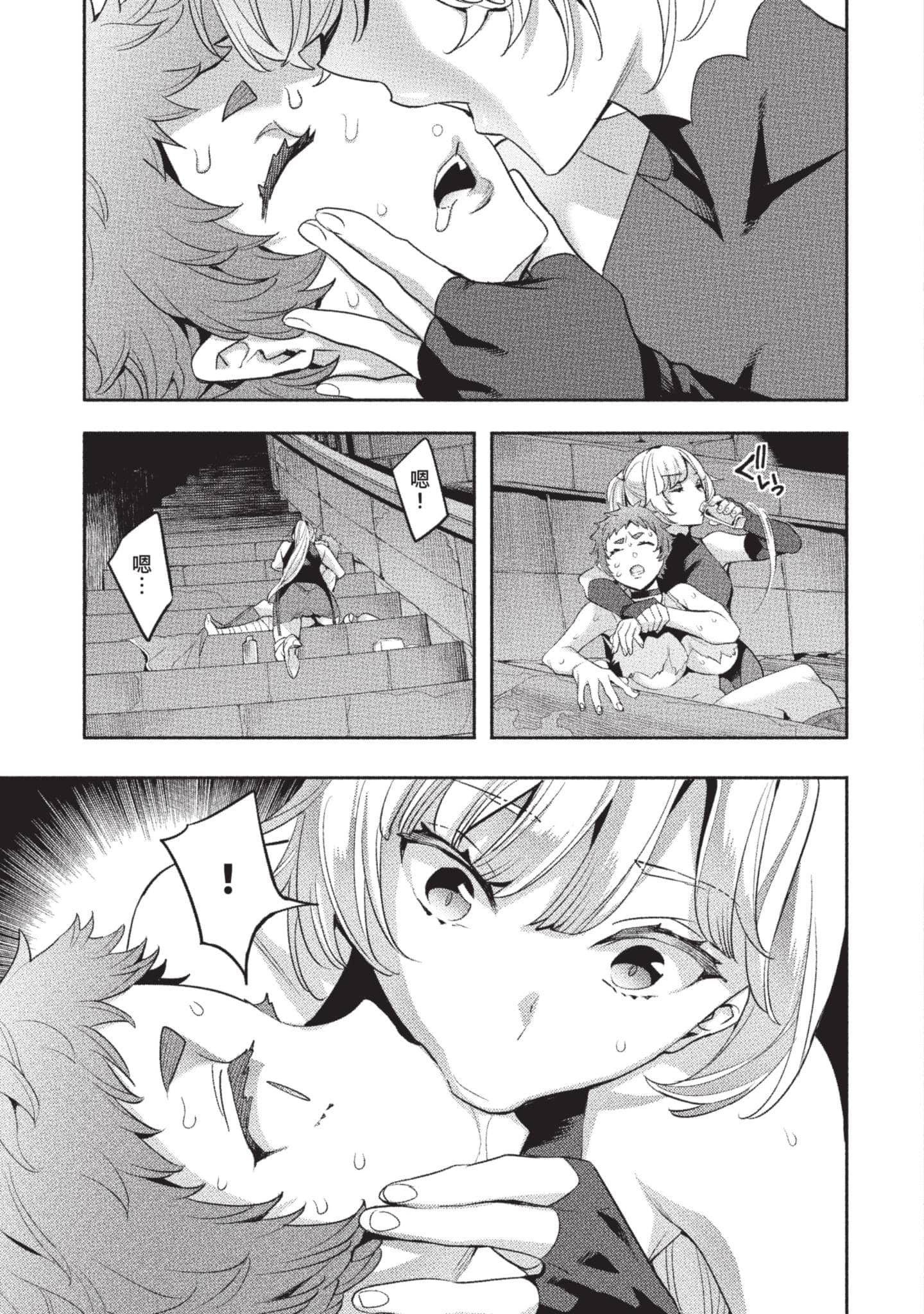 第 62 页